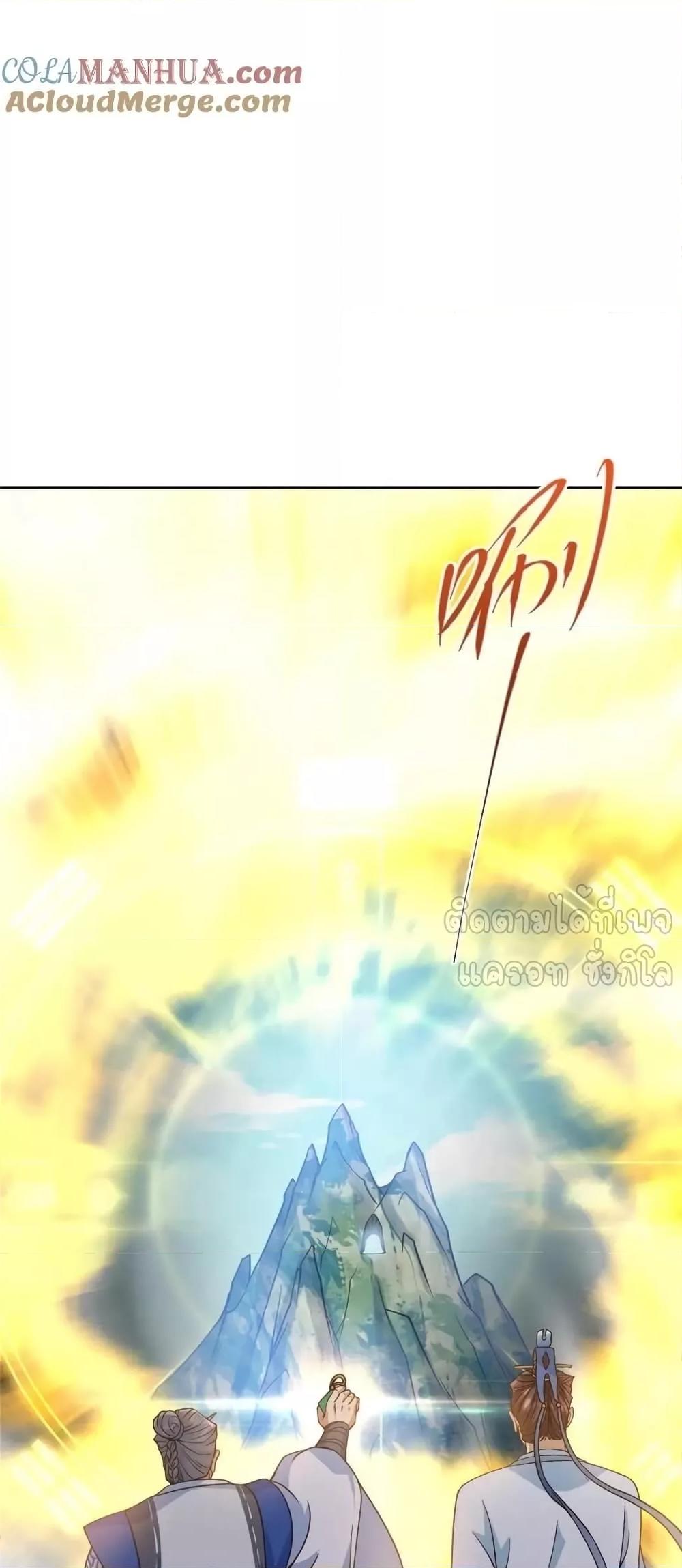 Manga-lc-com อ่านมังงะ อ่านการ์ตูน ออนไลน์ ฟรี KeepALowProf ตอนที่ 1 2 3 4 5 6 7 8 9 10 11 12 13 14 ฟรี ไม่มีโฆษณา Manga-lc - อ่าน มังงะ อ่าน การ์ตูน ออนไลน์ อ่านมังงะ ฟรี