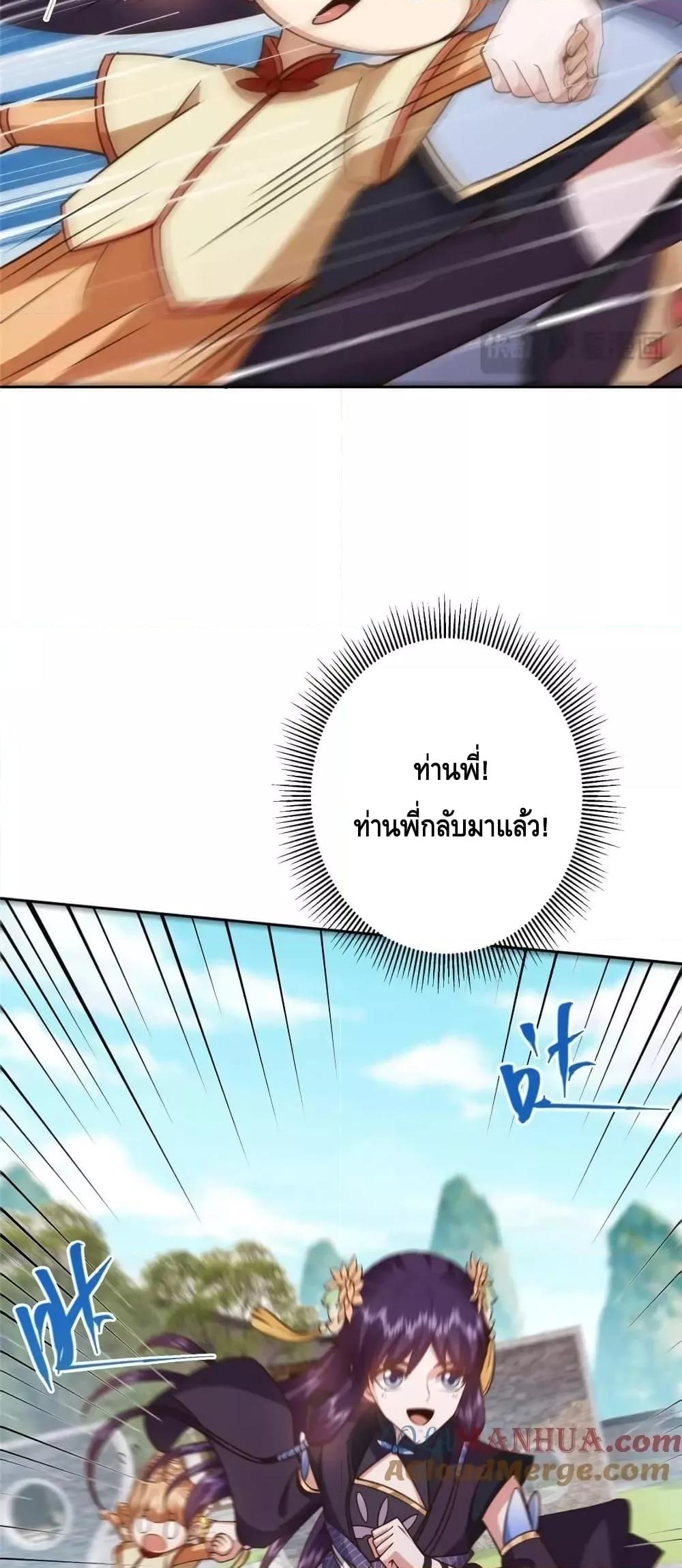 Manga-lc-com อ่านมังงะ อ่านการ์ตูน ออนไลน์ ฟรี KeepALowProf ตอนที่ 1 2 3 4 5 6 7 8 9 10 11 12 13 14 ฟรี ไม่มีโฆษณา Manga-lc - อ่าน มังงะ อ่าน การ์ตูน ออนไลน์ อ่านมังงะ ฟรี