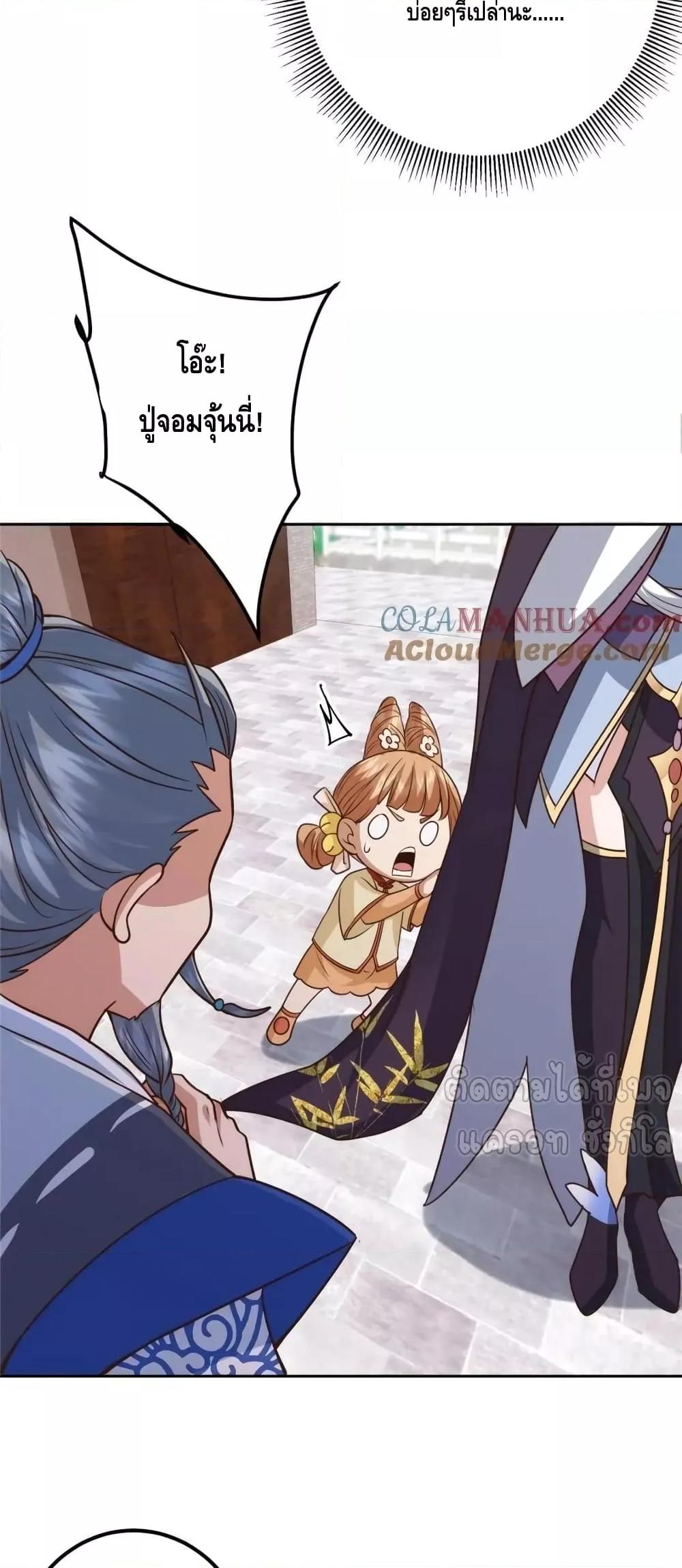 Manga-lc-com อ่านมังงะ อ่านการ์ตูน ออนไลน์ ฟรี KeepALowProf ตอนที่ 1 2 3 4 5 6 7 8 9 10 11 12 13 14 ฟรี ไม่มีโฆษณา Manga-lc - อ่าน มังงะ อ่าน การ์ตูน ออนไลน์ อ่านมังงะ ฟรี