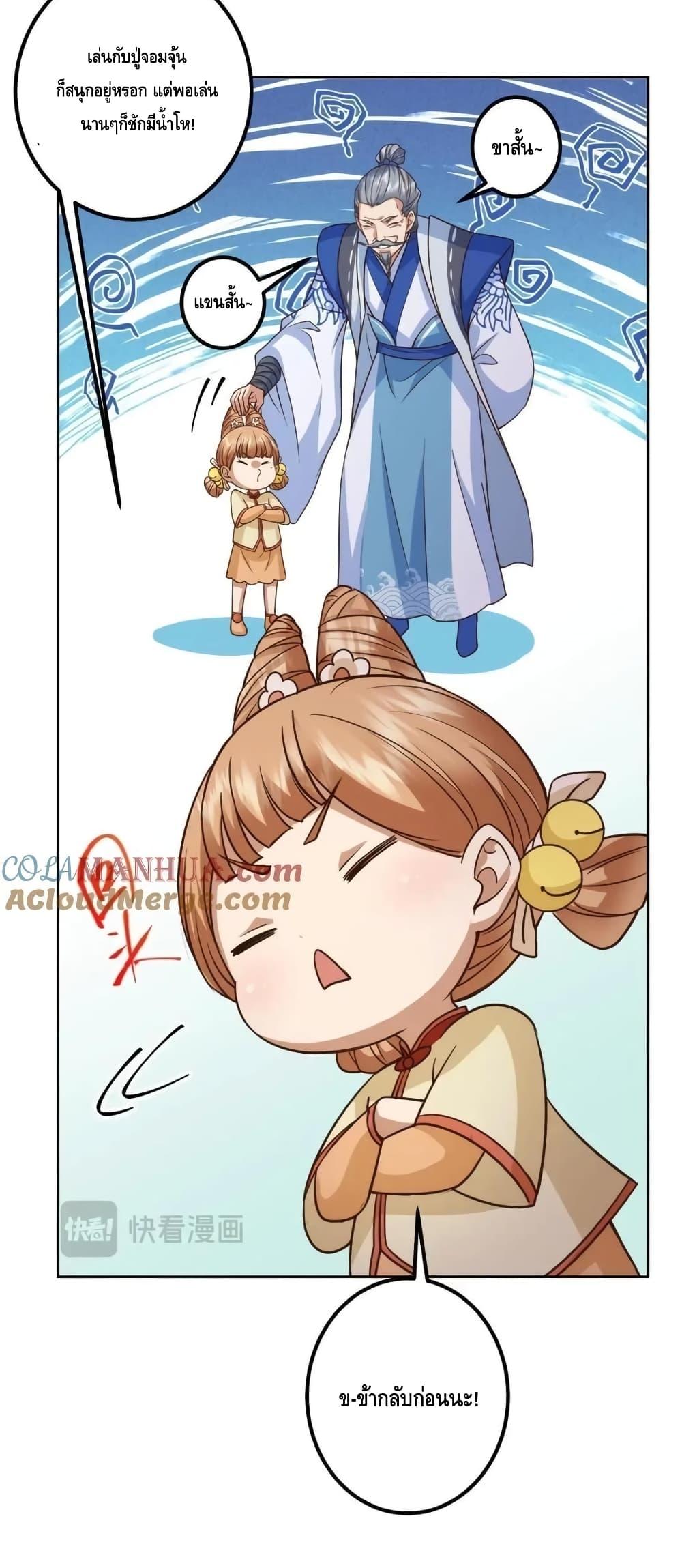 Manga-lc-com อ่านมังงะ อ่านการ์ตูน ออนไลน์ ฟรี KeepALowProf ตอนที่ 1 2 3 4 5 6 7 8 9 10 11 12 13 14 ฟรี ไม่มีโฆษณา Manga-lc - อ่าน มังงะ อ่าน การ์ตูน ออนไลน์ อ่านมังงะ ฟรี