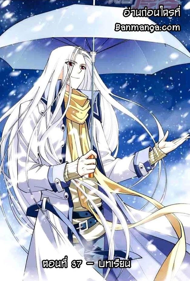 Manga-lc-com อ่านมังงะ อ่านการ์ตูน ออนไลน์ ฟรี Doupo Cangqiong ตอนที่ 1 2 3 4 5 6 7 8 9 10 11 12 13 14 ฟรี ไม่มีโฆษณา Manga-lc - อ่าน มังงะ อ่าน การ์ตูน ออนไลน์ อ่านมังงะ ฟรี