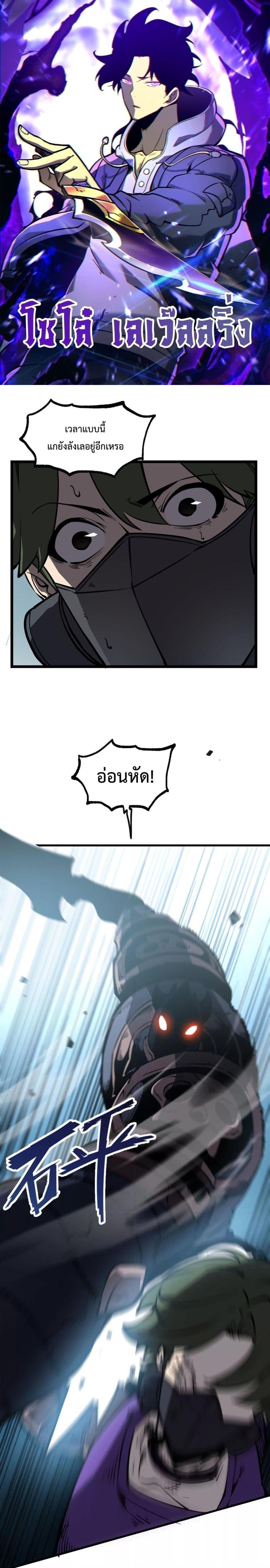 Manga-lc-com อ่านมังงะ อ่านการ์ตูน ออนไลน์ ฟรี IBecameTheKi ตอนที่ 1 2 3 4 5 6 7 8 9 10 11 12 13 14 ฟรี ไม่มีโฆษณา Manga-lc - อ่าน มังงะ อ่าน การ์ตูน ออนไลน์ อ่านมังงะ ฟรี