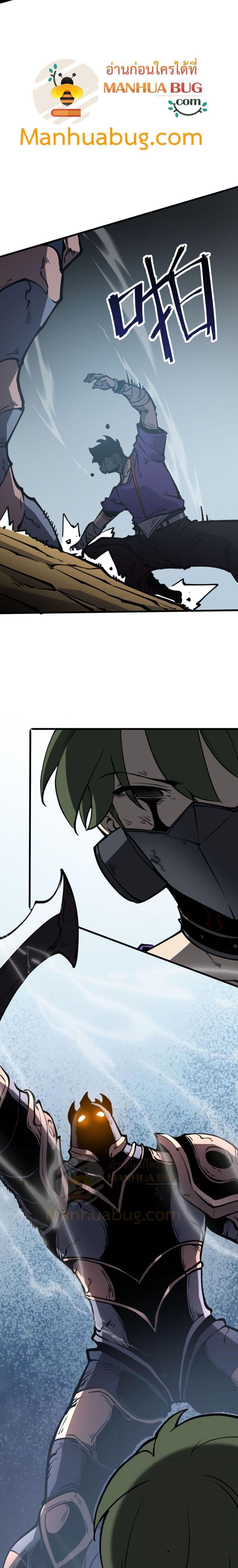 Manga-lc-com อ่านมังงะ อ่านการ์ตูน ออนไลน์ ฟรี IBecameTheKi ตอนที่ 1 2 3 4 5 6 7 8 9 10 11 12 13 14 ฟรี ไม่มีโฆษณา Manga-lc - อ่าน มังงะ อ่าน การ์ตูน ออนไลน์ อ่านมังงะ ฟรี