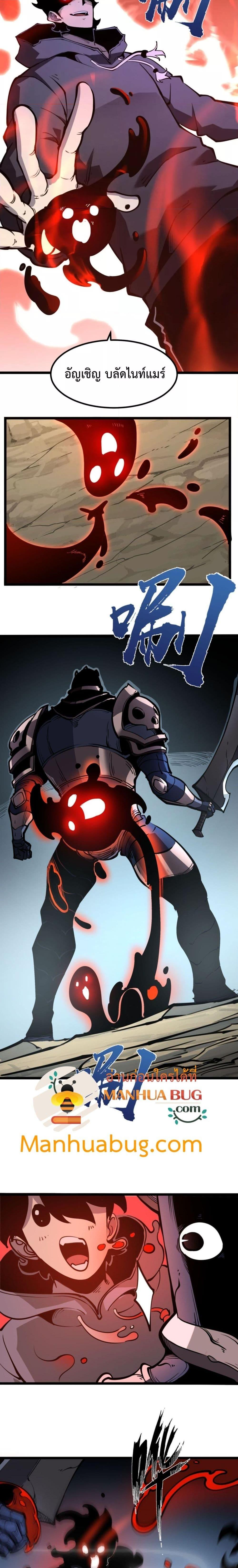 Manga-lc-com อ่านมังงะ อ่านการ์ตูน ออนไลน์ ฟรี IBecameTheKi ตอนที่ 1 2 3 4 5 6 7 8 9 10 11 12 13 14 ฟรี ไม่มีโฆษณา Manga-lc - อ่าน มังงะ อ่าน การ์ตูน ออนไลน์ อ่านมังงะ ฟรี