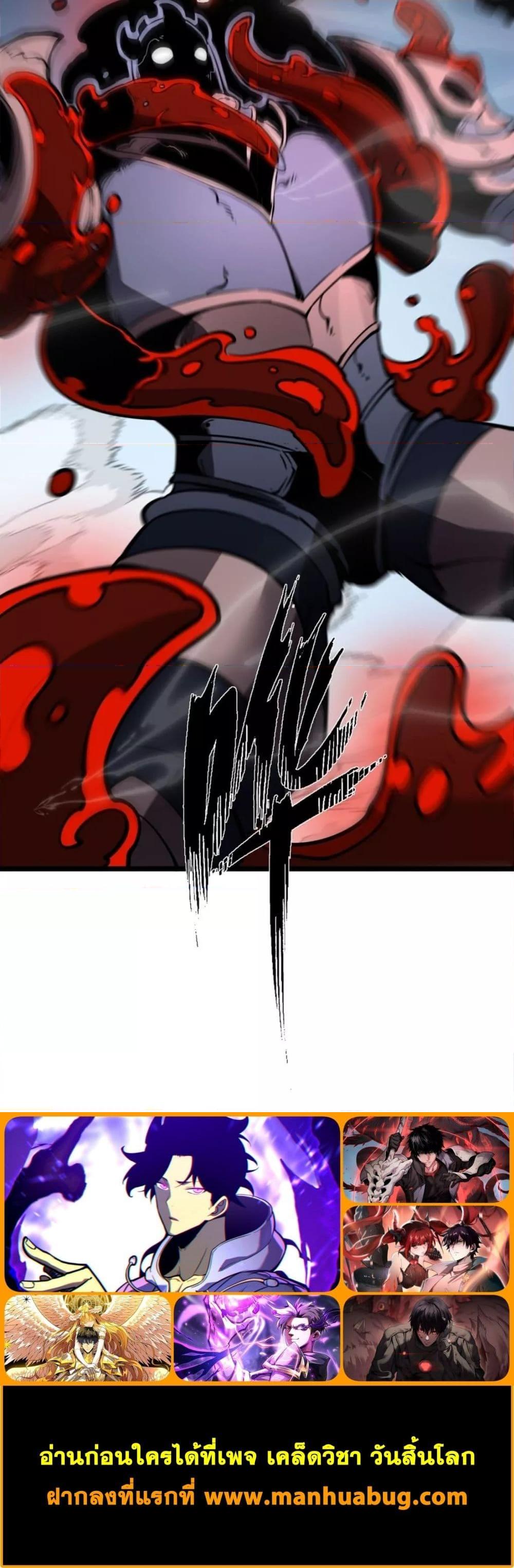 Manga-lc-com อ่านมังงะ อ่านการ์ตูน ออนไลน์ ฟรี IBecameTheKi ตอนที่ 1 2 3 4 5 6 7 8 9 10 11 12 13 14 ฟรี ไม่มีโฆษณา Manga-lc - อ่าน มังงะ อ่าน การ์ตูน ออนไลน์ อ่านมังงะ ฟรี