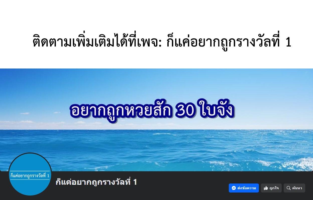 Manga-lc-com อ่านมังงะ อ่านการ์ตูน ออนไลน์ ฟรี The Heavenly Path Is Not Stupid city ตอนที่ 1 2 3 4 5 6 7 8 9 10 11 12 13 14 ฟรี ไม่มีโฆษณา Manga-lc - อ่าน มังงะ อ่าน การ์ตูน ออนไลน์ อ่านมังงะ ฟรี