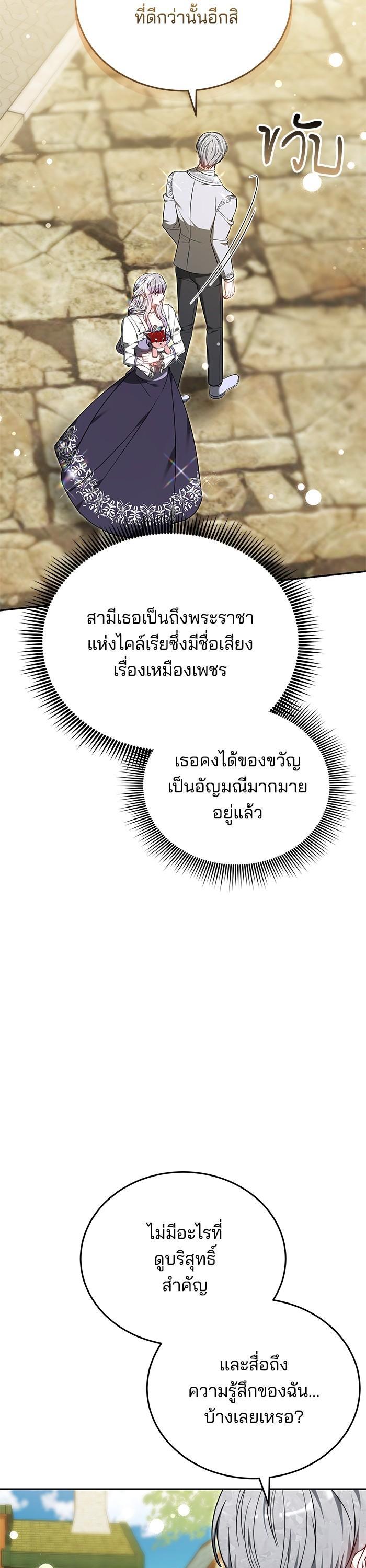 Manga-lc-com อ่านมังงะ อ่านการ์ตูน ออนไลน์ ฟรี Bride of Obsidian เจ้าสาวอัคนีดำ ตอนที่ 1 2 3 4 5 6 7 8 9 10 11 12 13 14 ฟรี ไม่มีโฆษณา Manga-lc - อ่าน มังงะ อ่าน การ์ตูน ออนไลน์ อ่านมังงะ ฟรี