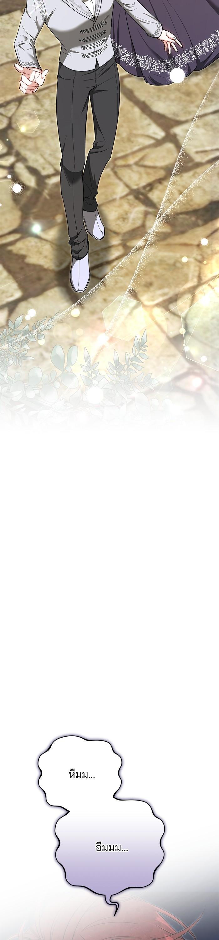 Manga-lc-com อ่านมังงะ อ่านการ์ตูน ออนไลน์ ฟรี Bride of Obsidian เจ้าสาวอัคนีดำ ตอนที่ 1 2 3 4 5 6 7 8 9 10 11 12 13 14 ฟรี ไม่มีโฆษณา Manga-lc - อ่าน มังงะ อ่าน การ์ตูน ออนไลน์ อ่านมังงะ ฟรี