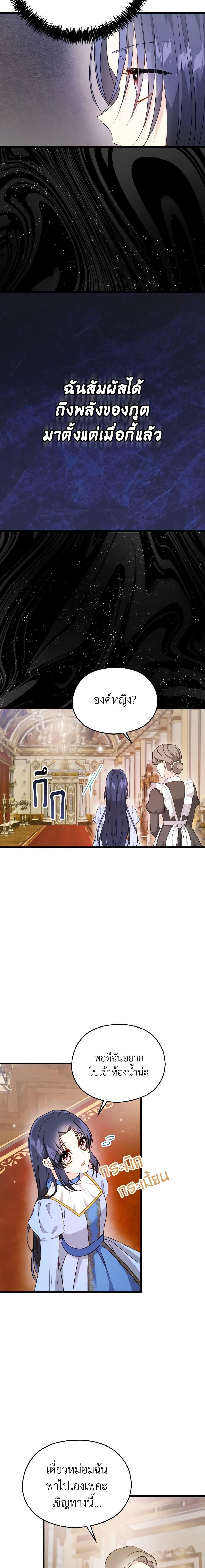 Manga-lc-com อ่านมังงะ อ่านการ์ตูน ออนไลน์ ฟรี I Don’t Want to Work! ตอนที่ 1 2 3 4 5 6 7 8 9 10 11 12 13 14 ฟรี ไม่มีโฆษณา Manga-lc - อ่าน มังงะ อ่าน การ์ตูน ออนไลน์ อ่านมังงะ ฟรี