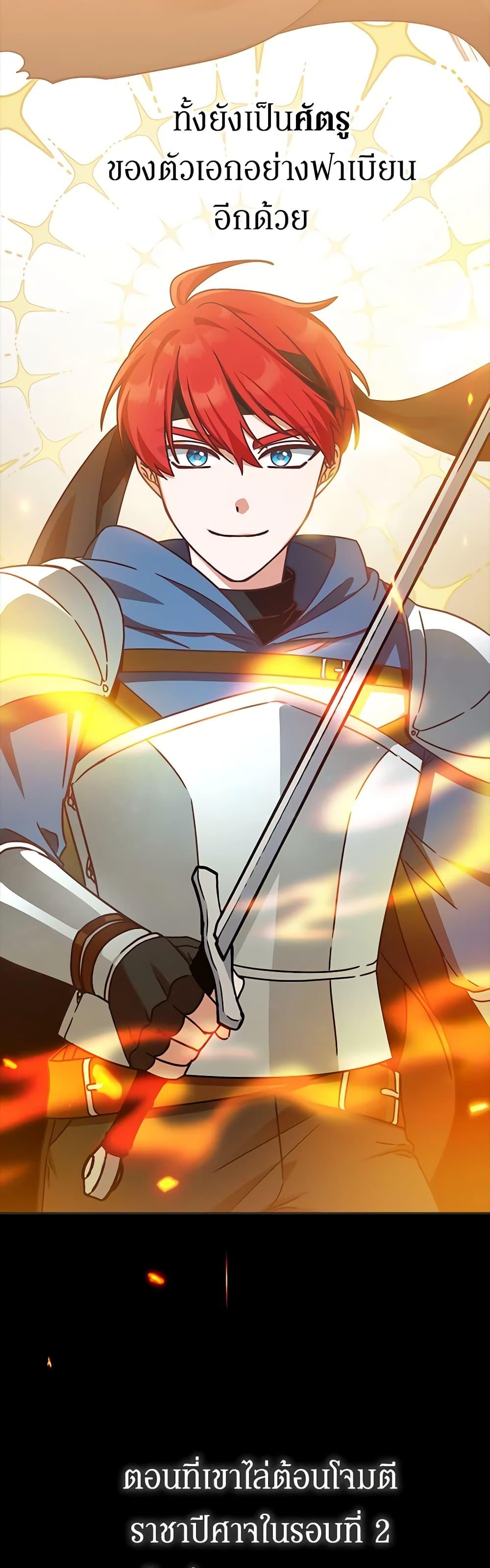 Manga-lc-com อ่านมังงะ อ่านการ์ตูน ออนไลน์ ฟรี I’m Not the Final Boss’ Lover ตอนที่ 1 2 3 4 5 6 7 8 9 10 11 12 13 14 ฟรี ไม่มีโฆษณา Manga-lc - อ่าน มังงะ อ่าน การ์ตูน ออนไลน์ อ่านมังงะ ฟรี