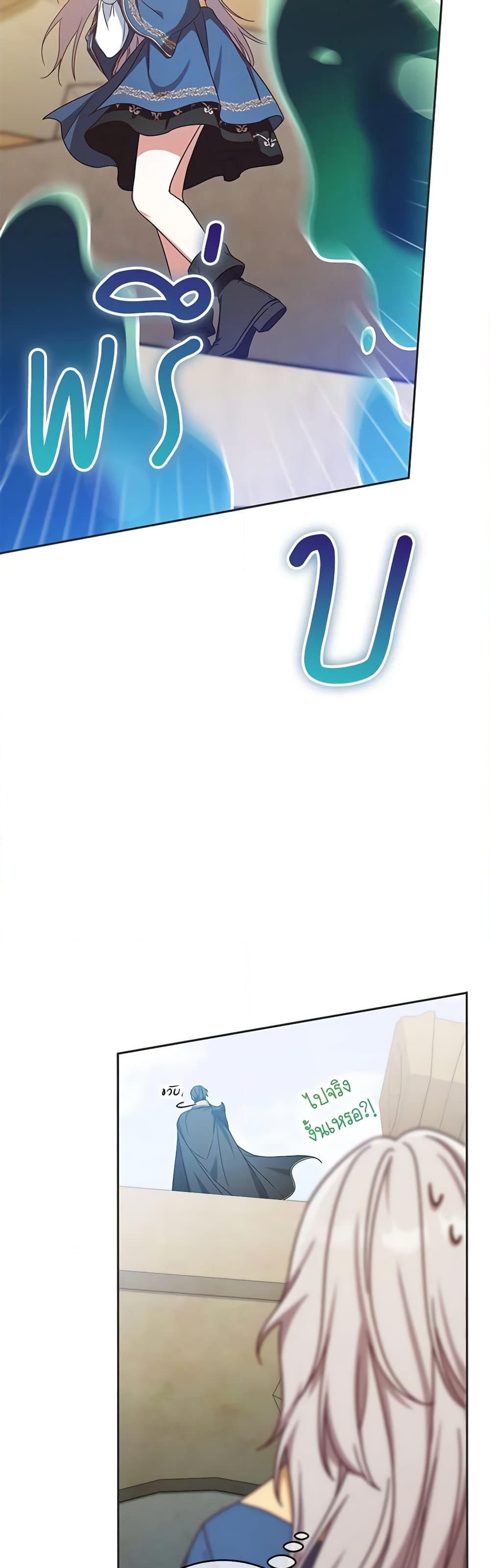 Manga-lc-com อ่านมังงะ อ่านการ์ตูน ออนไลน์ ฟรี I’m Not the Final Boss’ Lover ตอนที่ 1 2 3 4 5 6 7 8 9 10 11 12 13 14 ฟรี ไม่มีโฆษณา Manga-lc - อ่าน มังงะ อ่าน การ์ตูน ออนไลน์ อ่านมังงะ ฟรี