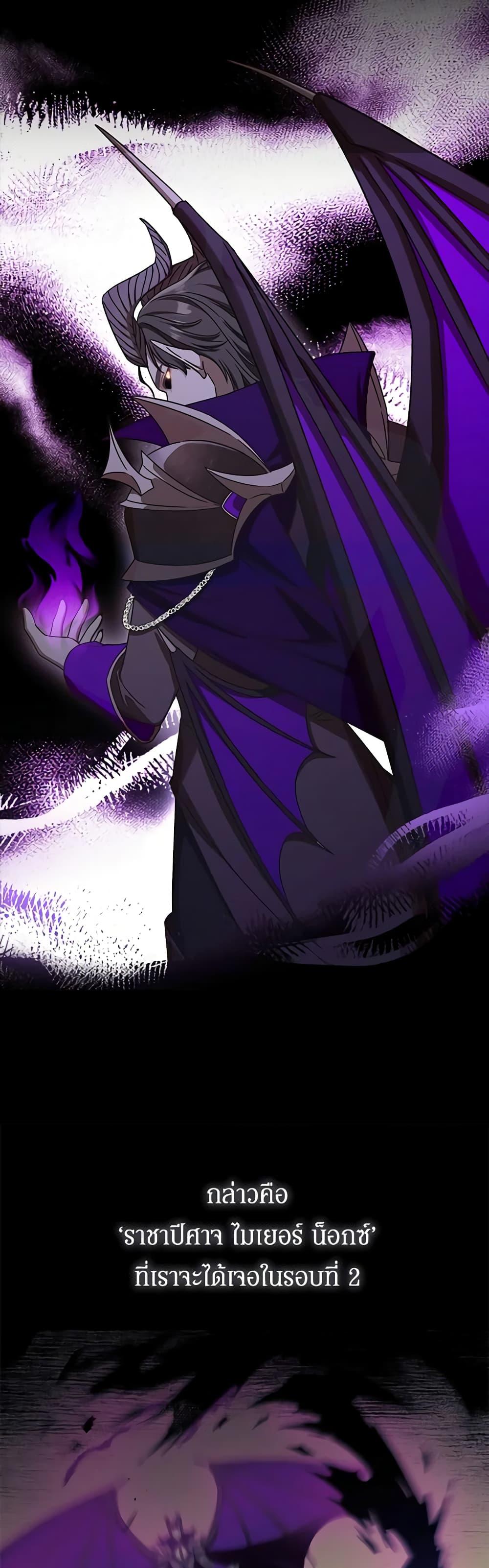 Manga-lc-com อ่านมังงะ อ่านการ์ตูน ออนไลน์ ฟรี I’m Not the Final Boss’ Lover ตอนที่ 1 2 3 4 5 6 7 8 9 10 11 12 13 14 ฟรี ไม่มีโฆษณา Manga-lc - อ่าน มังงะ อ่าน การ์ตูน ออนไลน์ อ่านมังงะ ฟรี