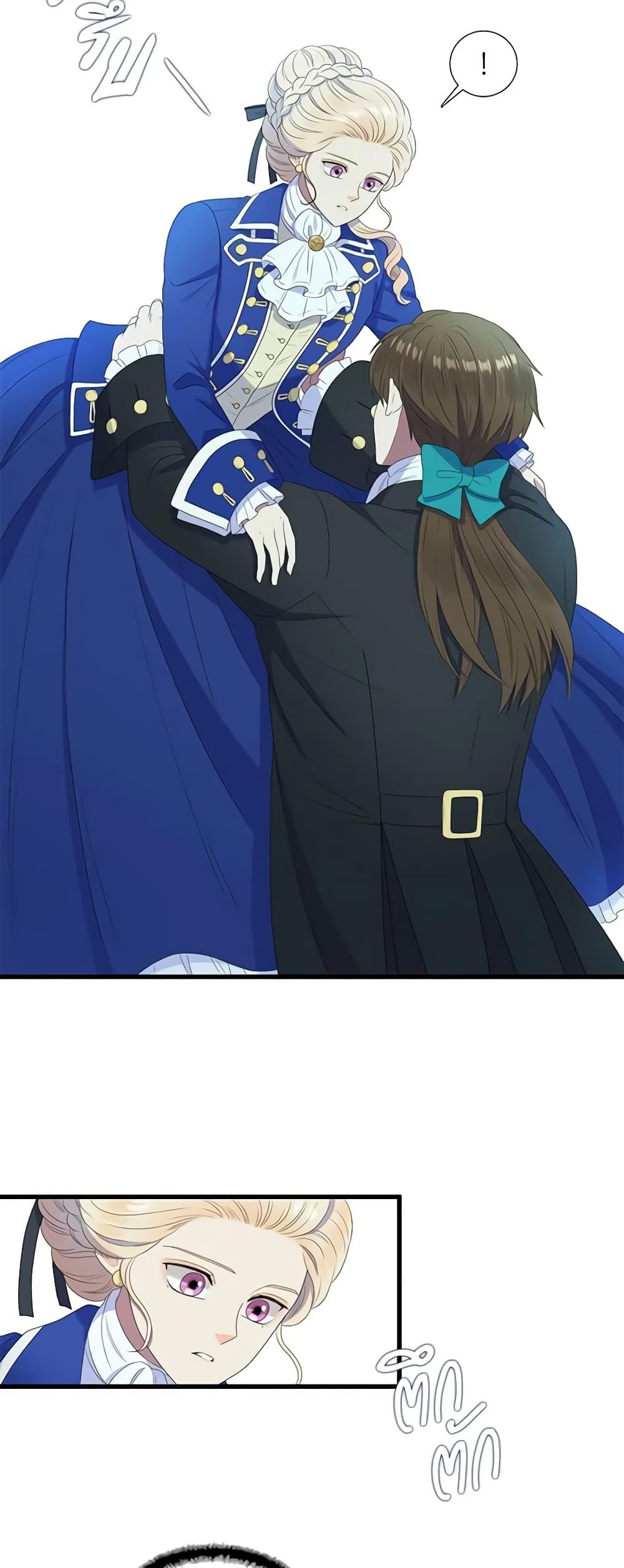 Manga-lc-com อ่านมังงะ อ่านการ์ตูน ออนไลน์ ฟรี Birth of a Villainess ตอนที่ 1 2 3 4 5 6 7 8 9 10 11 12 13 14 ฟรี ไม่มีโฆษณา Manga-lc - อ่าน มังงะ อ่าน การ์ตูน ออนไลน์ อ่านมังงะ ฟรี