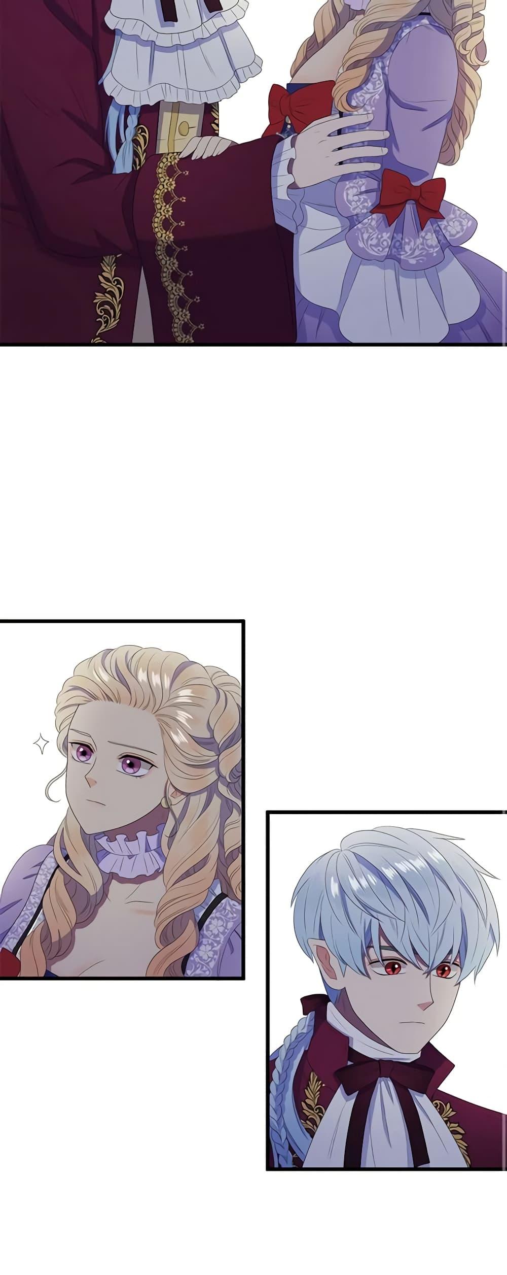 Manga-lc-com อ่านมังงะ อ่านการ์ตูน ออนไลน์ ฟรี Birth of a Villainess ตอนที่ 1 2 3 4 5 6 7 8 9 10 11 12 13 14 ฟรี ไม่มีโฆษณา Manga-lc - อ่าน มังงะ อ่าน การ์ตูน ออนไลน์ อ่านมังงะ ฟรี