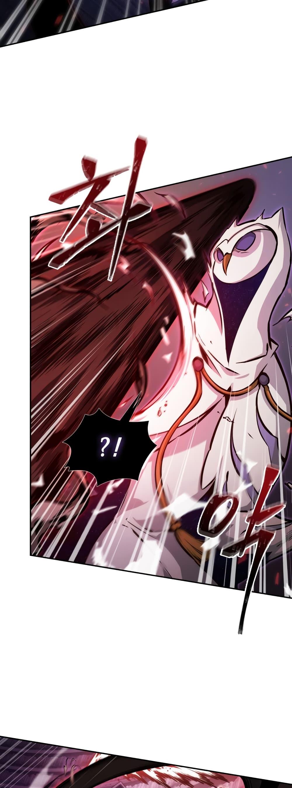 Manga-lc-com อ่านมังงะ อ่านการ์ตูน ออนไลน์ ฟรี Tomb Raider King ราชันย์จอมโจรปล้นสุสาน ตอนที่ 1 2 3 4 5 6 7 8 9 10 11 12 13 14 ฟรี ไม่มีโฆษณา Manga-lc - อ่าน มังงะ อ่าน การ์ตูน ออนไลน์ อ่านมังงะ ฟรี