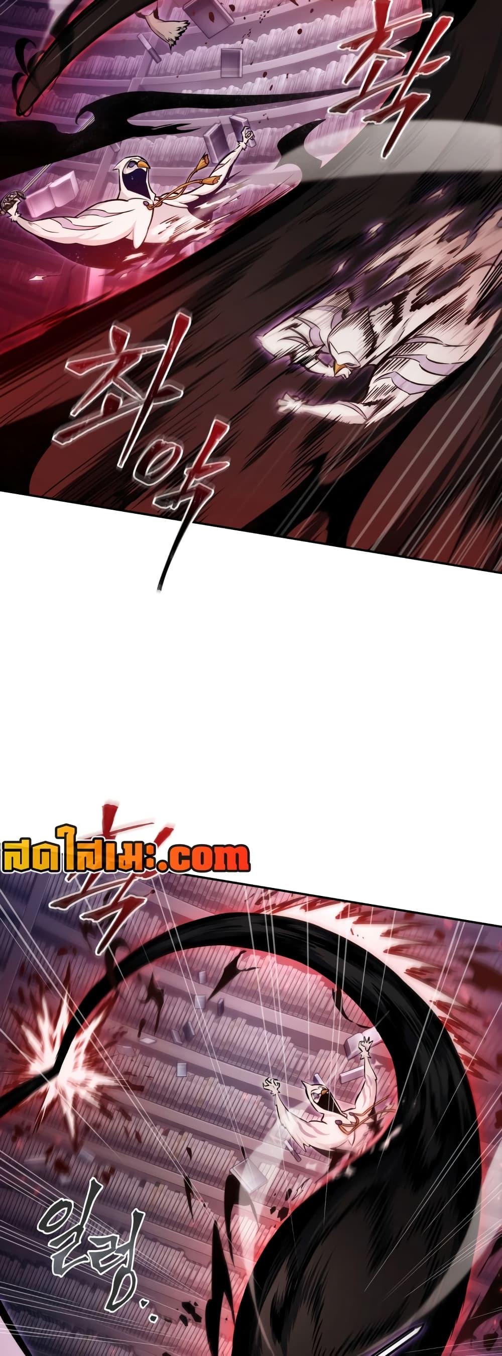 Manga-lc-com อ่านมังงะ อ่านการ์ตูน ออนไลน์ ฟรี Tomb Raider King ราชันย์จอมโจรปล้นสุสาน ตอนที่ 1 2 3 4 5 6 7 8 9 10 11 12 13 14 ฟรี ไม่มีโฆษณา Manga-lc - อ่าน มังงะ อ่าน การ์ตูน ออนไลน์ อ่านมังงะ ฟรี