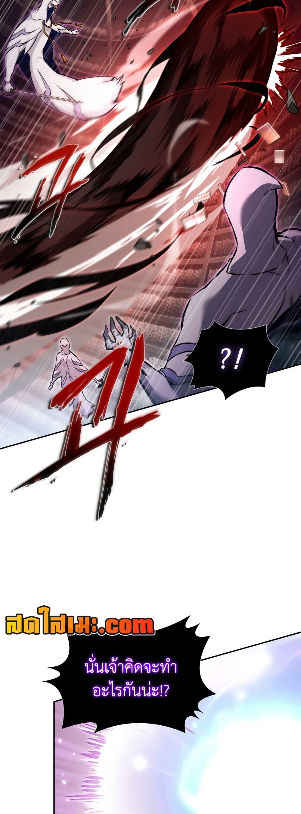 Manga-lc-com อ่านมังงะ อ่านการ์ตูน ออนไลน์ ฟรี Tomb Raider King ราชันย์จอมโจรปล้นสุสาน ตอนที่ 1 2 3 4 5 6 7 8 9 10 11 12 13 14 ฟรี ไม่มีโฆษณา Manga-lc - อ่าน มังงะ อ่าน การ์ตูน ออนไลน์ อ่านมังงะ ฟรี