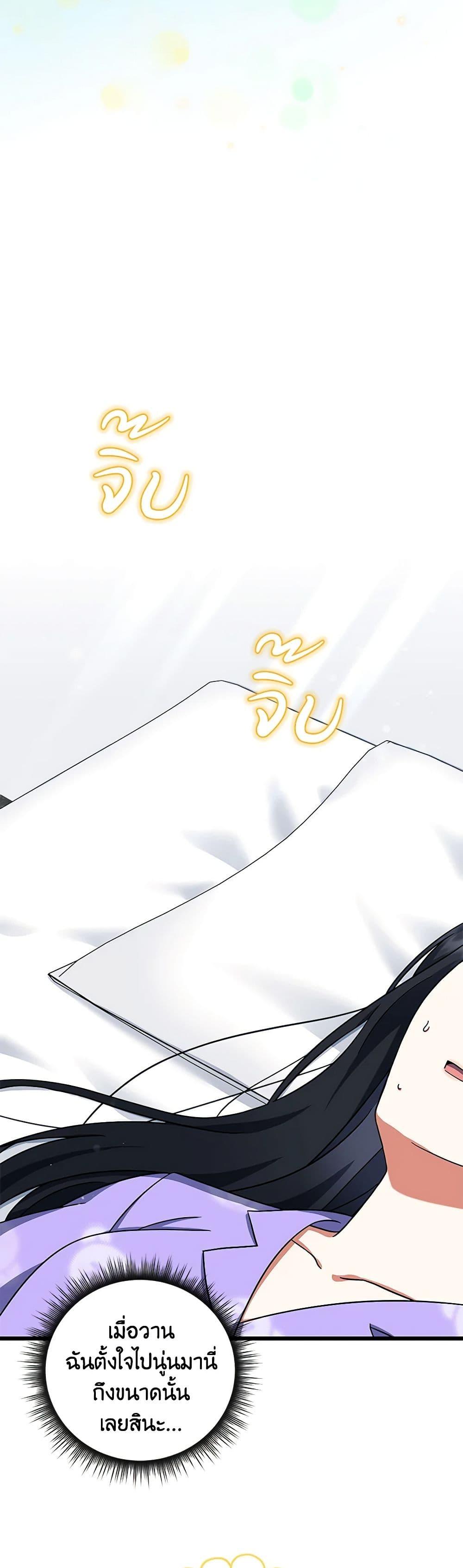 Manga-lc-com อ่านมังงะ อ่านการ์ตูน ออนไลน์ ฟรี Welcome to Dungeon Hotel ตอนที่ 1 2 3 4 5 6 7 8 9 10 11 12 13 14 ฟรี ไม่มีโฆษณา Manga-lc - อ่าน มังงะ อ่าน การ์ตูน ออนไลน์ อ่านมังงะ ฟรี