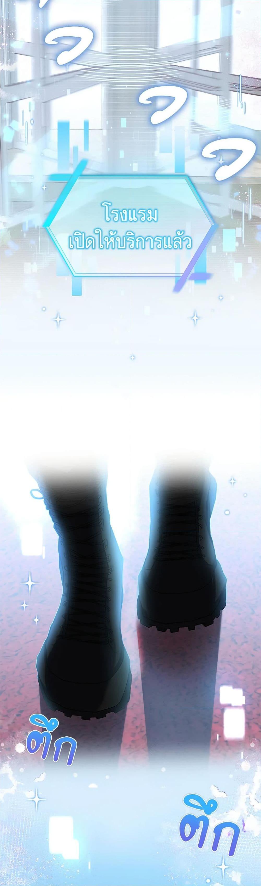 Manga-lc-com อ่านมังงะ อ่านการ์ตูน ออนไลน์ ฟรี Welcome to Dungeon Hotel ตอนที่ 1 2 3 4 5 6 7 8 9 10 11 12 13 14 ฟรี ไม่มีโฆษณา Manga-lc - อ่าน มังงะ อ่าน การ์ตูน ออนไลน์ อ่านมังงะ ฟรี