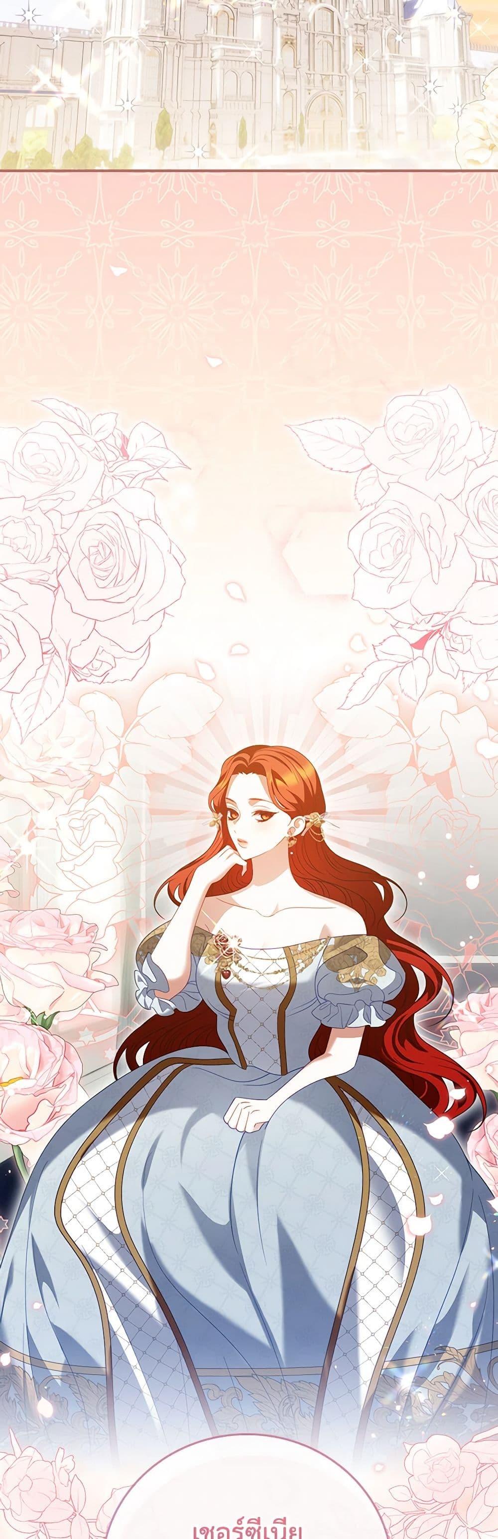 Manga-lc-com อ่านมังงะ อ่านการ์ตูน ออนไลน์ ฟรี I Raised Him Modestly, But He Came Back Obsessed With Me ตอนที่ 1 2 3 4 5 6 7 8 9 10 11 12 13 14 ฟรี ไม่มีโฆษณา Manga-lc - อ่าน มังงะ อ่าน การ์ตูน ออนไลน์ อ่านมังงะ ฟรี