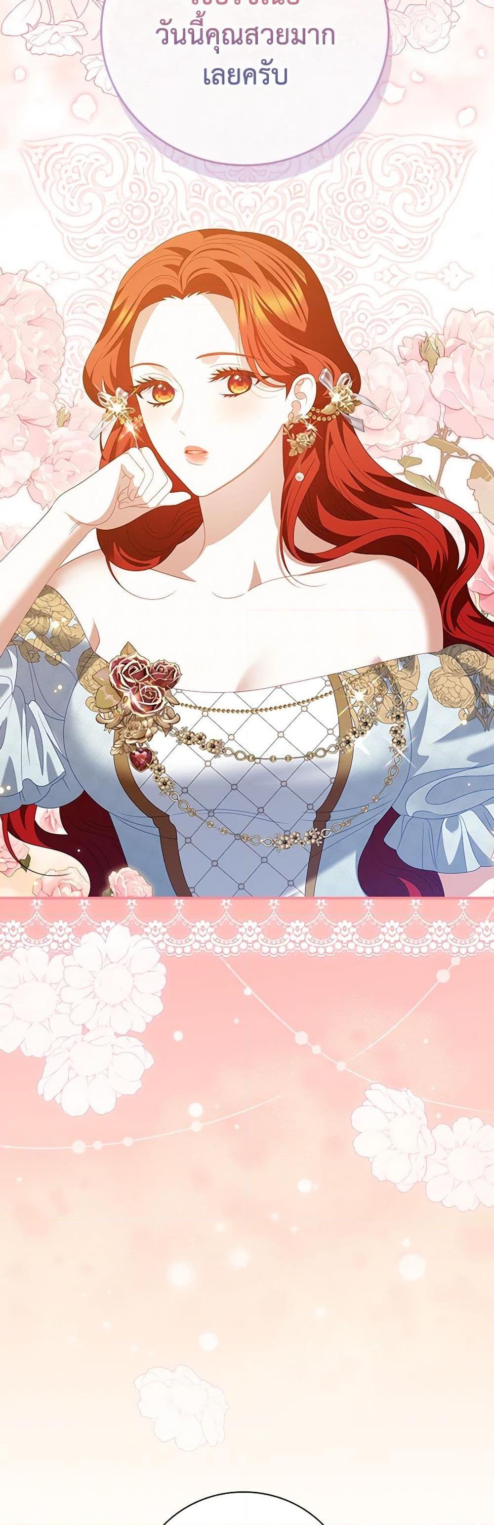 Manga-lc-com อ่านมังงะ อ่านการ์ตูน ออนไลน์ ฟรี I Raised Him Modestly, But He Came Back Obsessed With Me ตอนที่ 1 2 3 4 5 6 7 8 9 10 11 12 13 14 ฟรี ไม่มีโฆษณา Manga-lc - อ่าน มังงะ อ่าน การ์ตูน ออนไลน์ อ่านมังงะ ฟรี