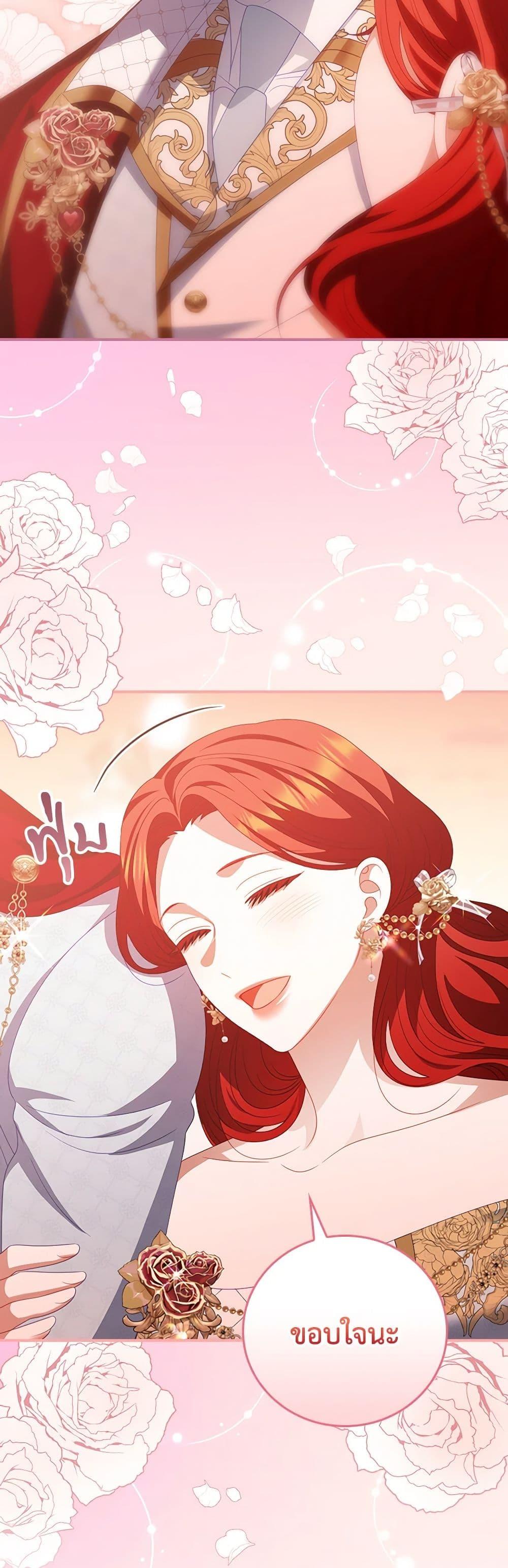 Manga-lc-com อ่านมังงะ อ่านการ์ตูน ออนไลน์ ฟรี I Raised Him Modestly, But He Came Back Obsessed With Me ตอนที่ 1 2 3 4 5 6 7 8 9 10 11 12 13 14 ฟรี ไม่มีโฆษณา Manga-lc - อ่าน มังงะ อ่าน การ์ตูน ออนไลน์ อ่านมังงะ ฟรี