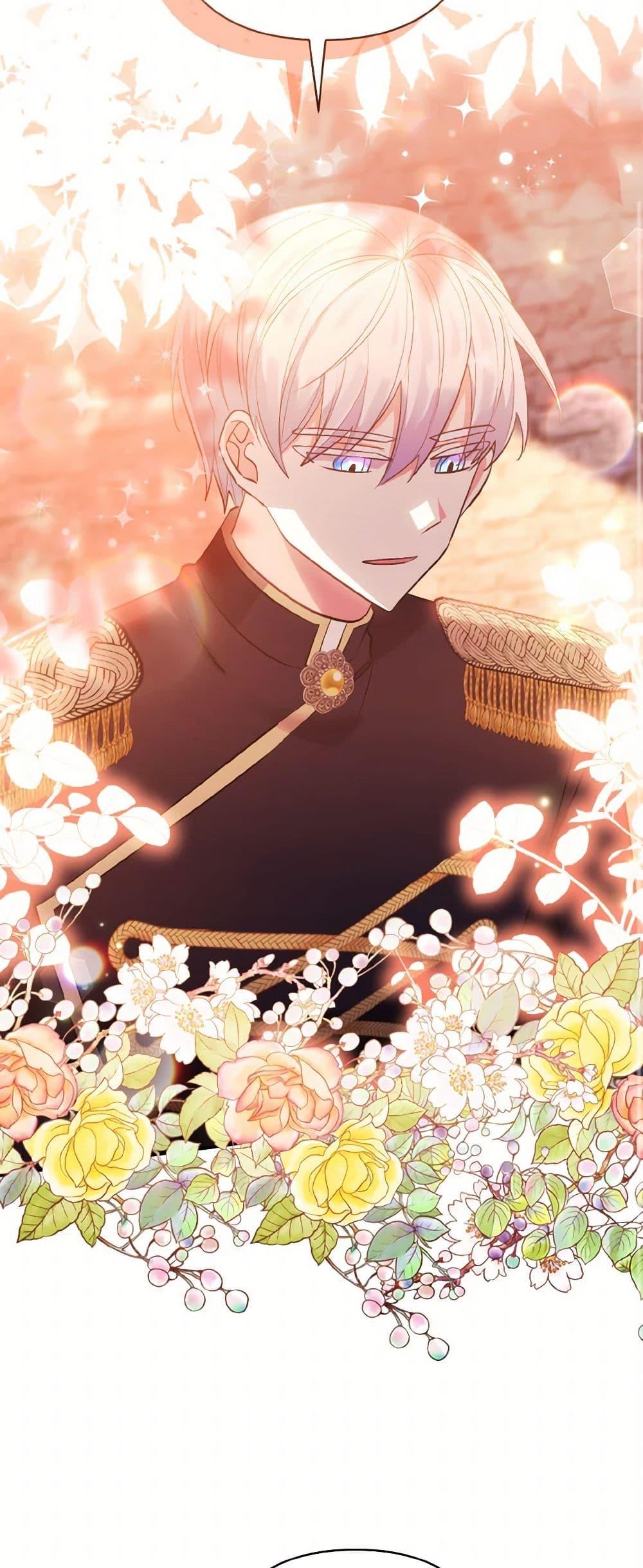 Manga-lc-com อ่านมังงะ อ่านการ์ตูน ออนไลน์ ฟรี I Adopted the Male Lead ตอนที่ 1 2 3 4 5 6 7 8 9 10 11 12 13 14 ฟรี ไม่มีโฆษณา Manga-lc - อ่าน มังงะ อ่าน การ์ตูน ออนไลน์ อ่านมังงะ ฟรี