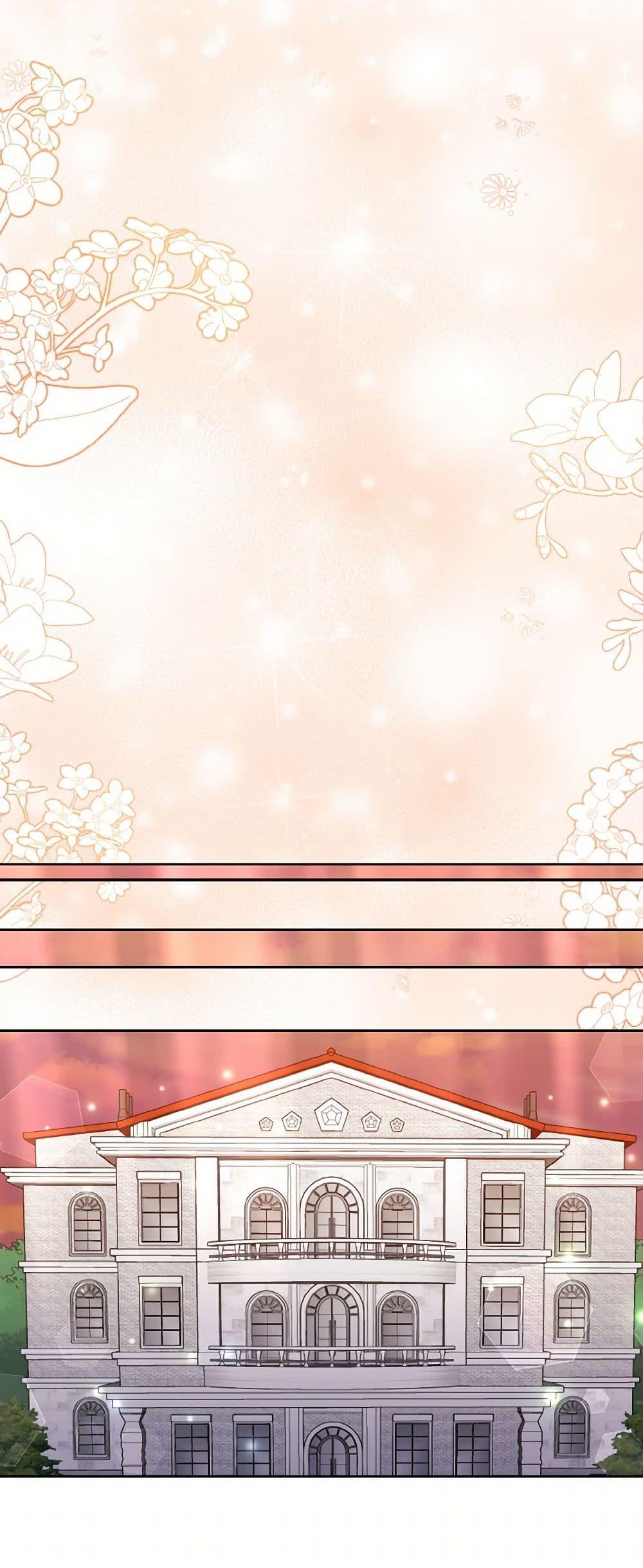 Manga-lc-com อ่านมังงะ อ่านการ์ตูน ออนไลน์ ฟรี I Adopted the Male Lead ตอนที่ 1 2 3 4 5 6 7 8 9 10 11 12 13 14 ฟรี ไม่มีโฆษณา Manga-lc - อ่าน มังงะ อ่าน การ์ตูน ออนไลน์ อ่านมังงะ ฟรี