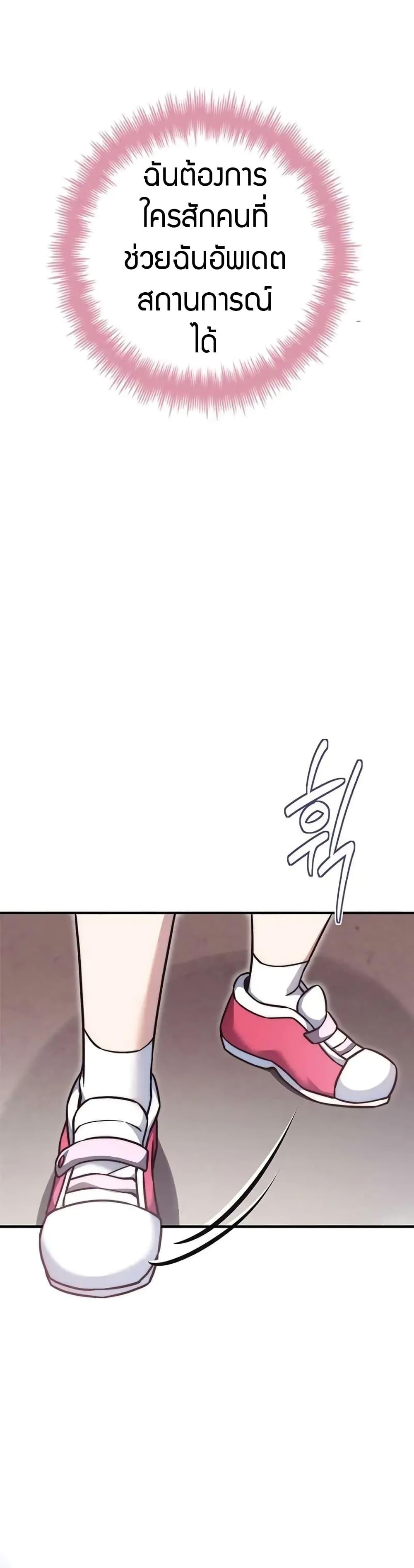 Manga-lc-com อ่านมังงะ อ่านการ์ตูน ออนไลน์ ฟรี I Became the Childhood Friend of the Middle Boss ตอนที่ 1 2 3 4 5 6 7 8 9 10 11 12 13 14 ฟรี ไม่มีโฆษณา Manga-lc - อ่าน มังงะ อ่าน การ์ตูน ออนไลน์ อ่านมังงะ ฟรี