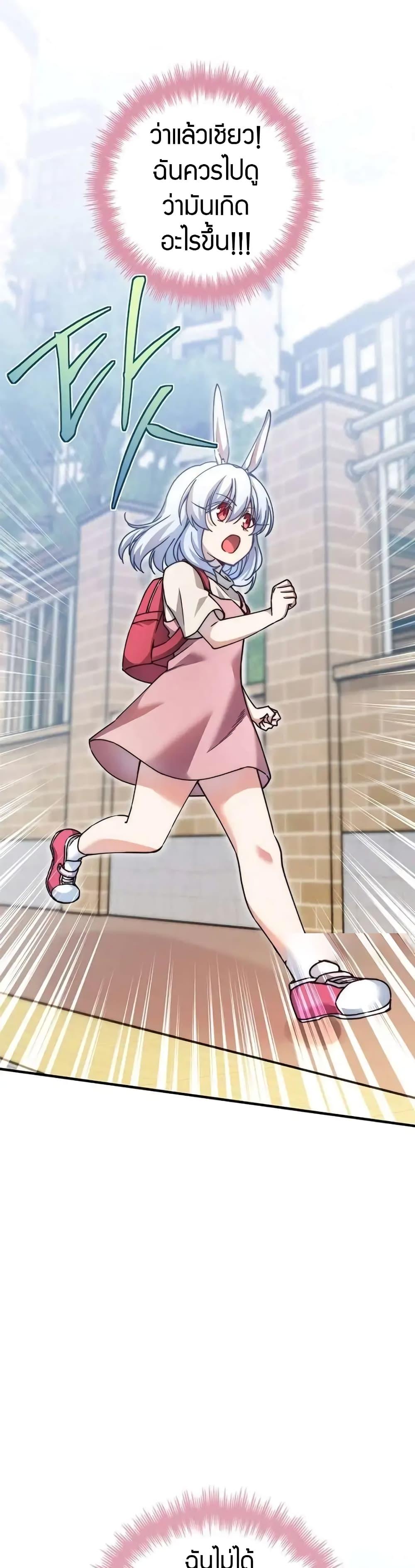 Manga-lc-com อ่านมังงะ อ่านการ์ตูน ออนไลน์ ฟรี I Became the Childhood Friend of the Middle Boss ตอนที่ 1 2 3 4 5 6 7 8 9 10 11 12 13 14 ฟรี ไม่มีโฆษณา Manga-lc - อ่าน มังงะ อ่าน การ์ตูน ออนไลน์ อ่านมังงะ ฟรี