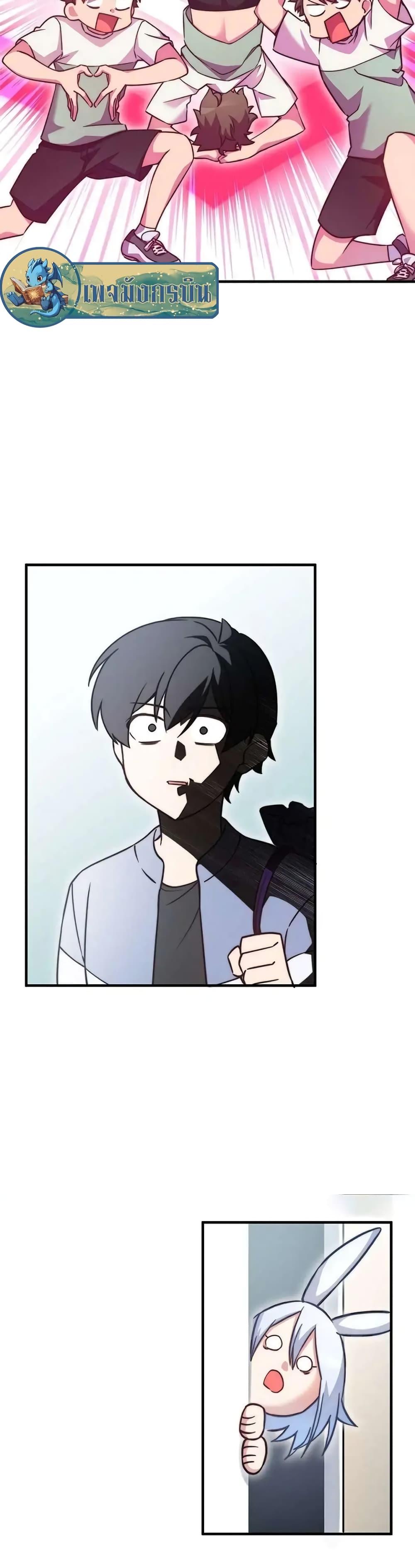 Manga-lc-com อ่านมังงะ อ่านการ์ตูน ออนไลน์ ฟรี I Became the Childhood Friend of the Middle Boss ตอนที่ 1 2 3 4 5 6 7 8 9 10 11 12 13 14 ฟรี ไม่มีโฆษณา Manga-lc - อ่าน มังงะ อ่าน การ์ตูน ออนไลน์ อ่านมังงะ ฟรี