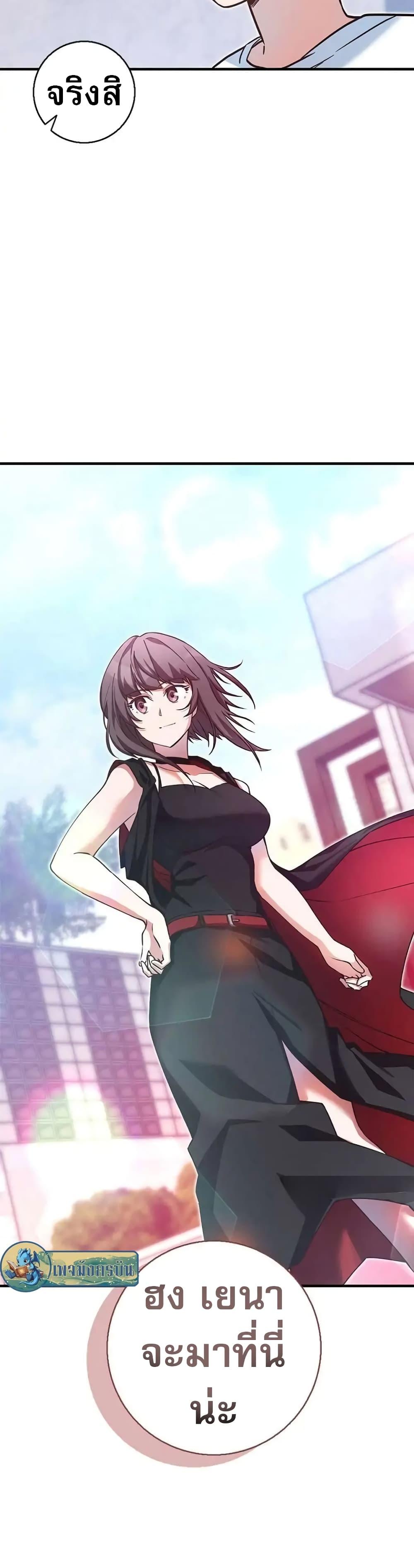 Manga-lc-com อ่านมังงะ อ่านการ์ตูน ออนไลน์ ฟรี I Became the Childhood Friend of the Middle Boss ตอนที่ 1 2 3 4 5 6 7 8 9 10 11 12 13 14 ฟรี ไม่มีโฆษณา Manga-lc - อ่าน มังงะ อ่าน การ์ตูน ออนไลน์ อ่านมังงะ ฟรี