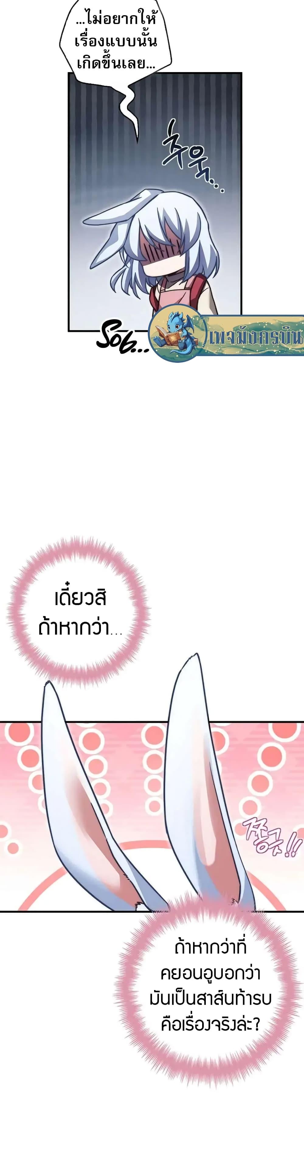 Manga-lc-com อ่านมังงะ อ่านการ์ตูน ออนไลน์ ฟรี I Became the Childhood Friend of the Middle Boss ตอนที่ 1 2 3 4 5 6 7 8 9 10 11 12 13 14 ฟรี ไม่มีโฆษณา Manga-lc - อ่าน มังงะ อ่าน การ์ตูน ออนไลน์ อ่านมังงะ ฟรี