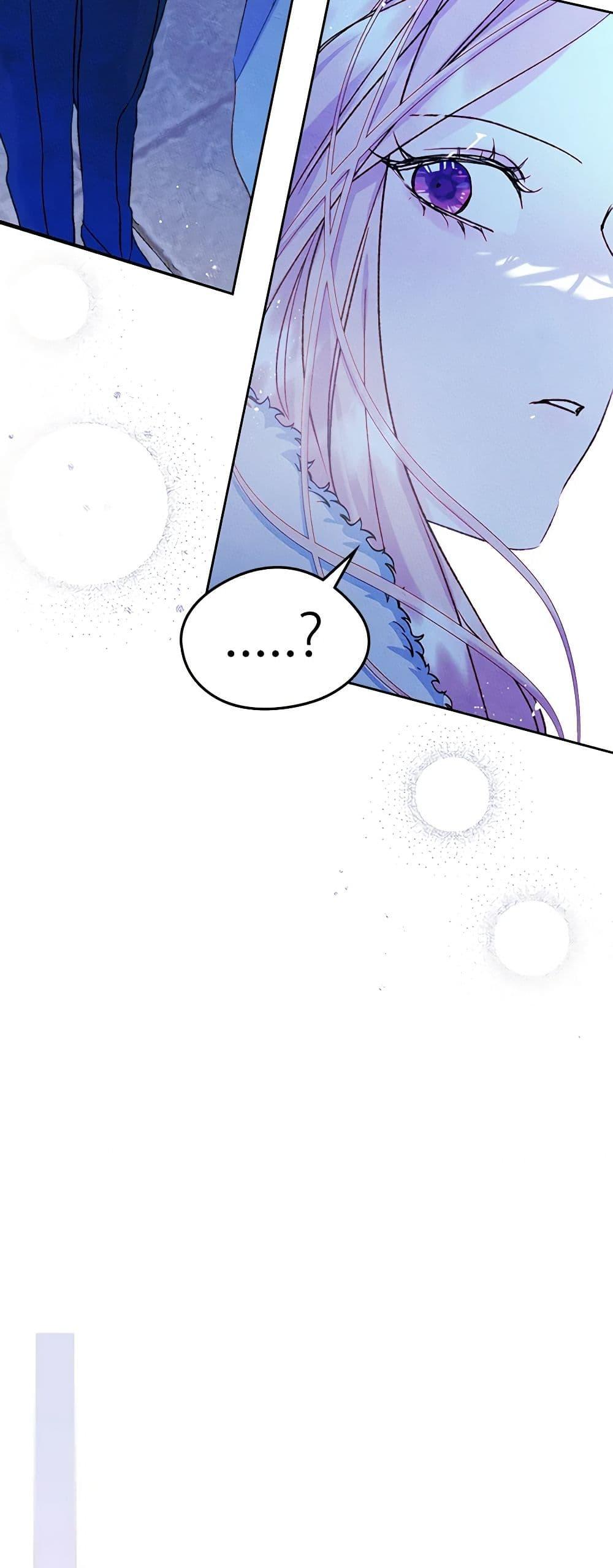 Manga-lc-com อ่านมังงะ อ่านการ์ตูน ออนไลน์ ฟรี I Became The Male Lead’s Female Friend ตอนที่ 1 2 3 4 5 6 7 8 9 10 11 12 13 14 ฟรี ไม่มีโฆษณา Manga-lc - อ่าน มังงะ อ่าน การ์ตูน ออนไลน์ อ่านมังงะ ฟรี