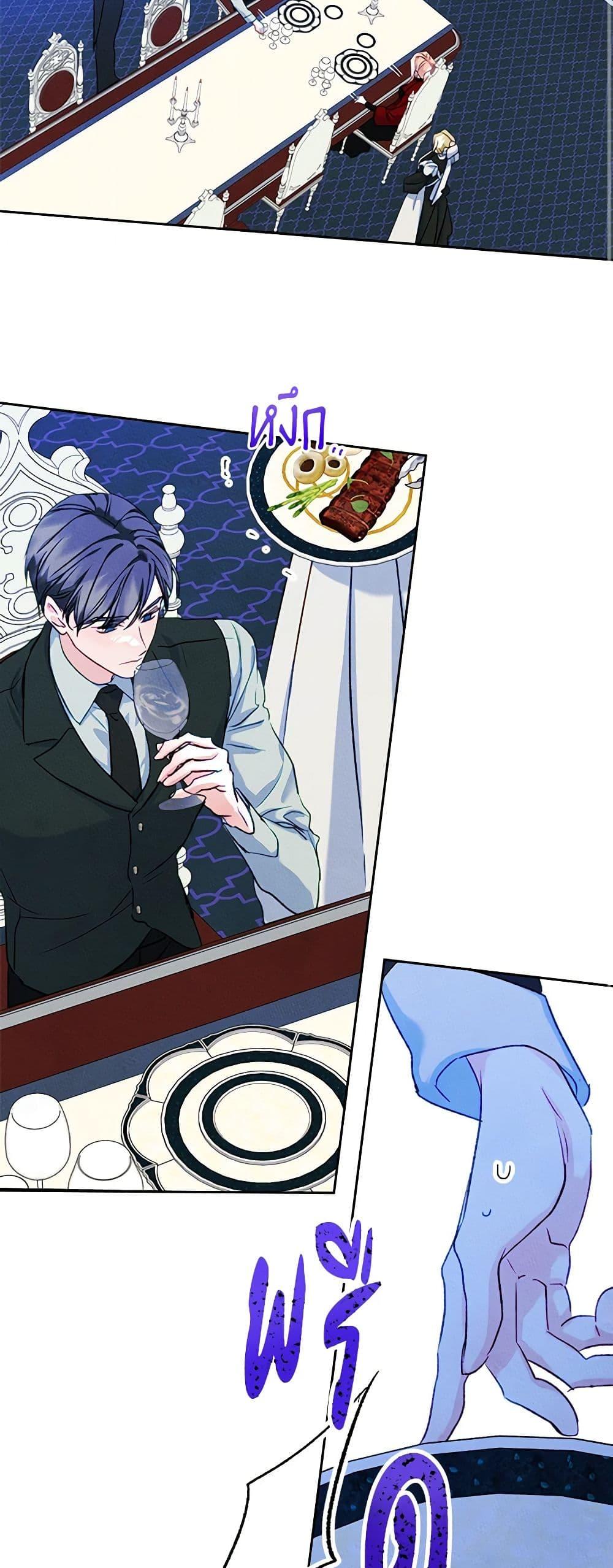 Manga-lc-com อ่านมังงะ อ่านการ์ตูน ออนไลน์ ฟรี I Became The Male Lead’s Female Friend ตอนที่ 1 2 3 4 5 6 7 8 9 10 11 12 13 14 ฟรี ไม่มีโฆษณา Manga-lc - อ่าน มังงะ อ่าน การ์ตูน ออนไลน์ อ่านมังงะ ฟรี