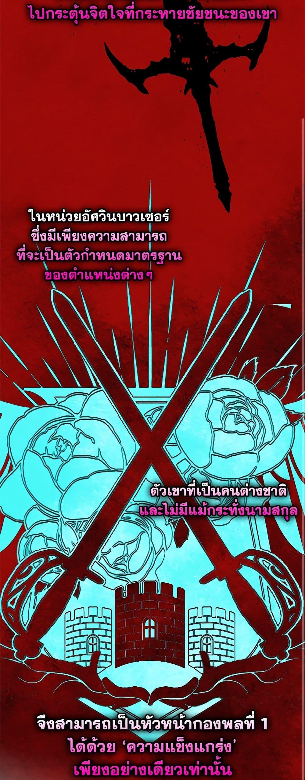 Manga-lc-com อ่านมังงะ อ่านการ์ตูน ออนไลน์ ฟรี I Became The Male Lead’s Female Friend ตอนที่ 1 2 3 4 5 6 7 8 9 10 11 12 13 14 ฟรี ไม่มีโฆษณา Manga-lc - อ่าน มังงะ อ่าน การ์ตูน ออนไลน์ อ่านมังงะ ฟรี