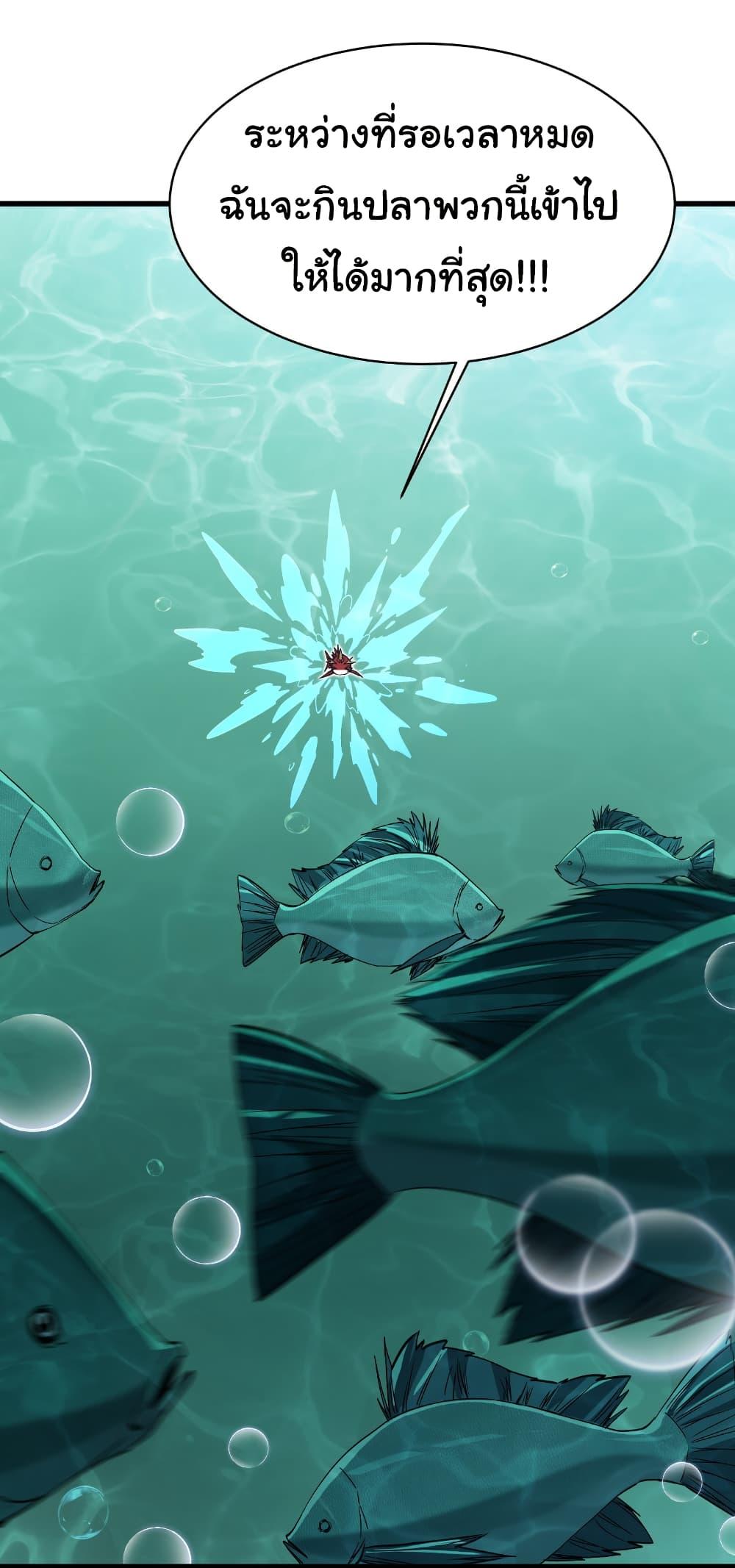 Manga-lc-com อ่านมังงะ อ่านการ์ตูน ออนไลน์ ฟรี Start evolution from koi to dragon ตอนที่ 1 2 3 4 5 6 7 8 9 10 11 12 13 14 ฟรี ไม่มีโฆษณา Manga-lc - อ่าน มังงะ อ่าน การ์ตูน ออนไลน์ อ่านมังงะ ฟรี