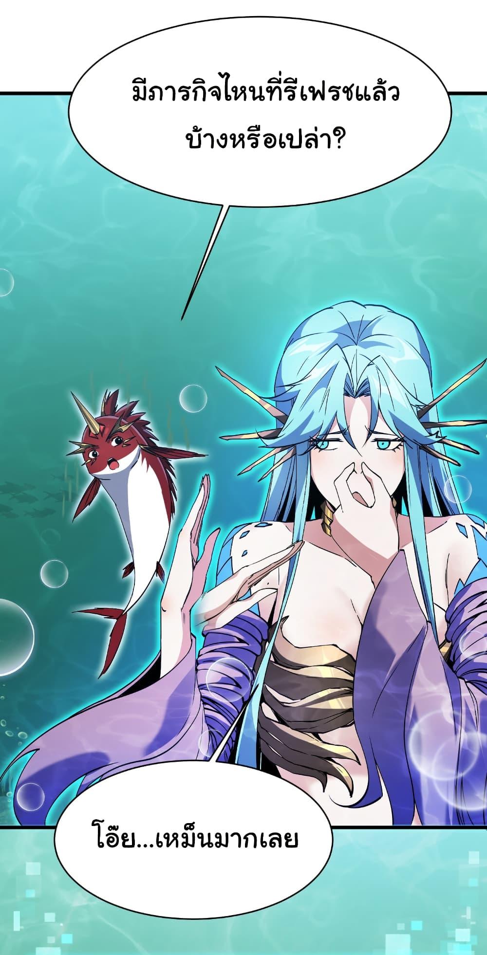 Manga-lc-com อ่านมังงะ อ่านการ์ตูน ออนไลน์ ฟรี Start evolution from koi to dragon ตอนที่ 1 2 3 4 5 6 7 8 9 10 11 12 13 14 ฟรี ไม่มีโฆษณา Manga-lc - อ่าน มังงะ อ่าน การ์ตูน ออนไลน์ อ่านมังงะ ฟรี