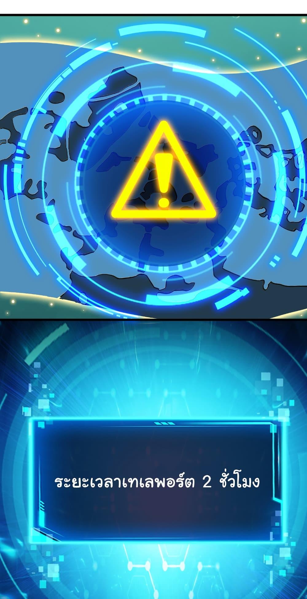 Manga-lc-com อ่านมังงะ อ่านการ์ตูน ออนไลน์ ฟรี Start evolution from koi to dragon ตอนที่ 1 2 3 4 5 6 7 8 9 10 11 12 13 14 ฟรี ไม่มีโฆษณา Manga-lc - อ่าน มังงะ อ่าน การ์ตูน ออนไลน์ อ่านมังงะ ฟรี