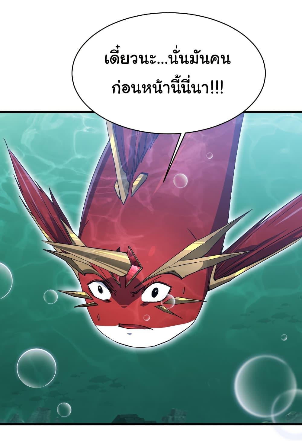 Manga-lc-com อ่านมังงะ อ่านการ์ตูน ออนไลน์ ฟรี Start evolution from koi to dragon ตอนที่ 1 2 3 4 5 6 7 8 9 10 11 12 13 14 ฟรี ไม่มีโฆษณา Manga-lc - อ่าน มังงะ อ่าน การ์ตูน ออนไลน์ อ่านมังงะ ฟรี