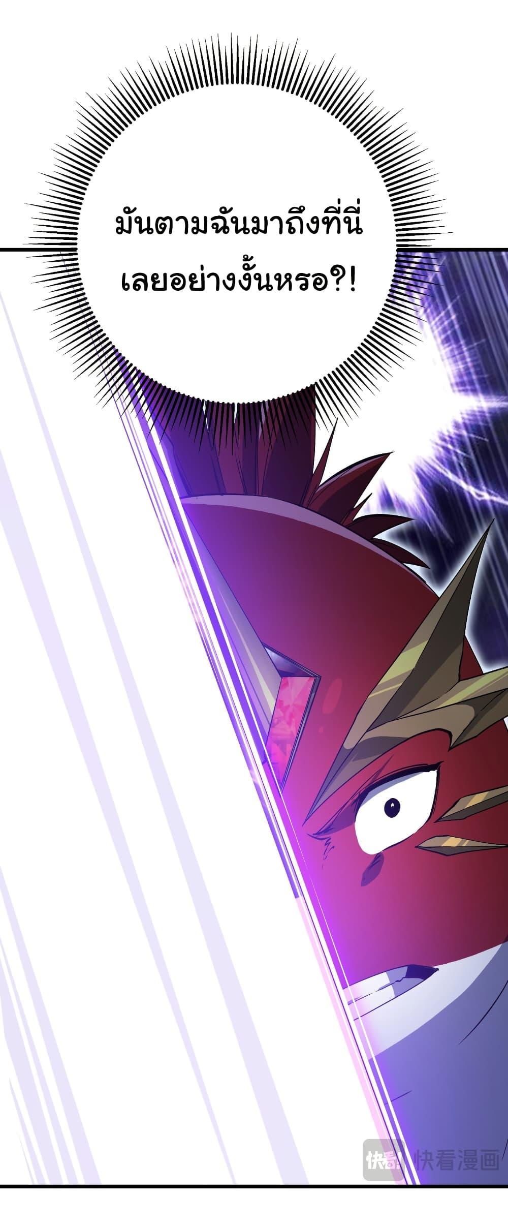 Manga-lc-com อ่านมังงะ อ่านการ์ตูน ออนไลน์ ฟรี Start evolution from koi to dragon ตอนที่ 1 2 3 4 5 6 7 8 9 10 11 12 13 14 ฟรี ไม่มีโฆษณา Manga-lc - อ่าน มังงะ อ่าน การ์ตูน ออนไลน์ อ่านมังงะ ฟรี