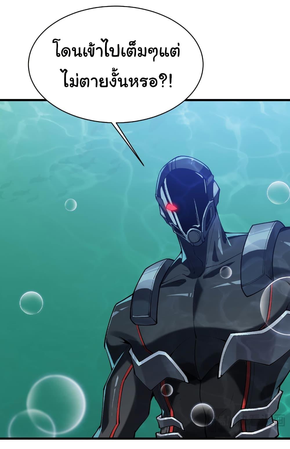 Manga-lc-com อ่านมังงะ อ่านการ์ตูน ออนไลน์ ฟรี Start evolution from koi to dragon ตอนที่ 1 2 3 4 5 6 7 8 9 10 11 12 13 14 ฟรี ไม่มีโฆษณา Manga-lc - อ่าน มังงะ อ่าน การ์ตูน ออนไลน์ อ่านมังงะ ฟรี