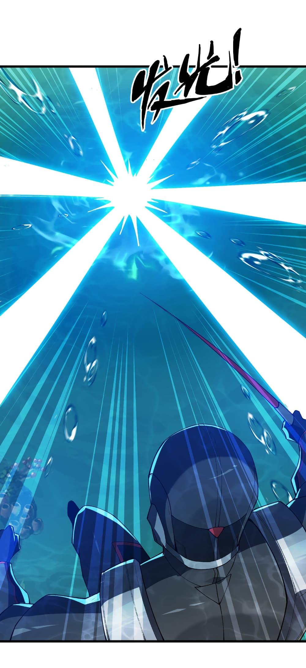 Manga-lc-com อ่านมังงะ อ่านการ์ตูน ออนไลน์ ฟรี Start evolution from koi to dragon ตอนที่ 1 2 3 4 5 6 7 8 9 10 11 12 13 14 ฟรี ไม่มีโฆษณา Manga-lc - อ่าน มังงะ อ่าน การ์ตูน ออนไลน์ อ่านมังงะ ฟรี