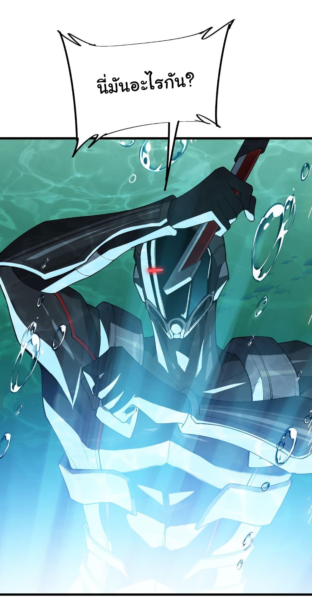 Manga-lc-com อ่านมังงะ อ่านการ์ตูน ออนไลน์ ฟรี Start evolution from koi to dragon ตอนที่ 1 2 3 4 5 6 7 8 9 10 11 12 13 14 ฟรี ไม่มีโฆษณา Manga-lc - อ่าน มังงะ อ่าน การ์ตูน ออนไลน์ อ่านมังงะ ฟรี