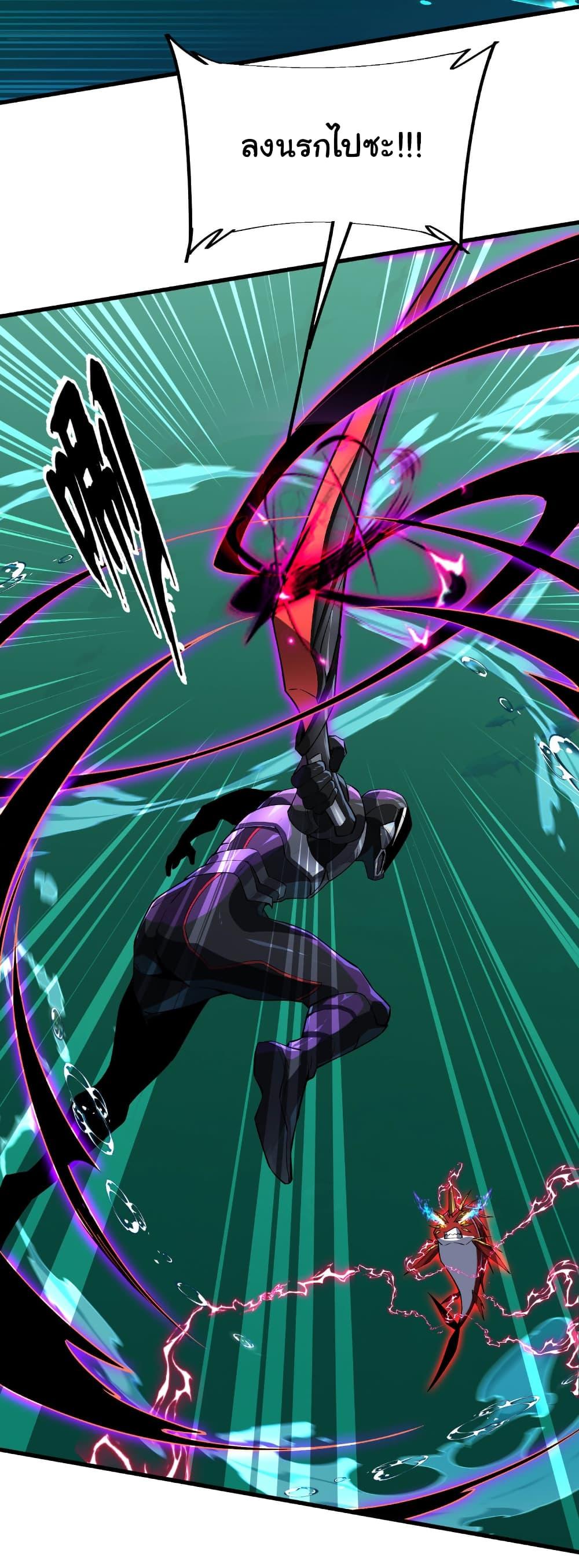 Manga-lc-com อ่านมังงะ อ่านการ์ตูน ออนไลน์ ฟรี Start evolution from koi to dragon ตอนที่ 1 2 3 4 5 6 7 8 9 10 11 12 13 14 ฟรี ไม่มีโฆษณา Manga-lc - อ่าน มังงะ อ่าน การ์ตูน ออนไลน์ อ่านมังงะ ฟรี