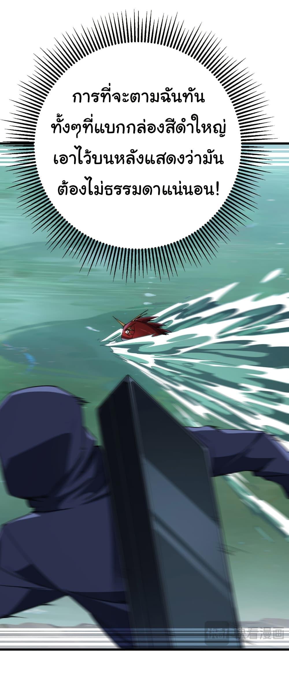 Manga-lc-com อ่านมังงะ อ่านการ์ตูน ออนไลน์ ฟรี Start evolution from koi to dragon ตอนที่ 1 2 3 4 5 6 7 8 9 10 11 12 13 14 ฟรี ไม่มีโฆษณา Manga-lc - อ่าน มังงะ อ่าน การ์ตูน ออนไลน์ อ่านมังงะ ฟรี