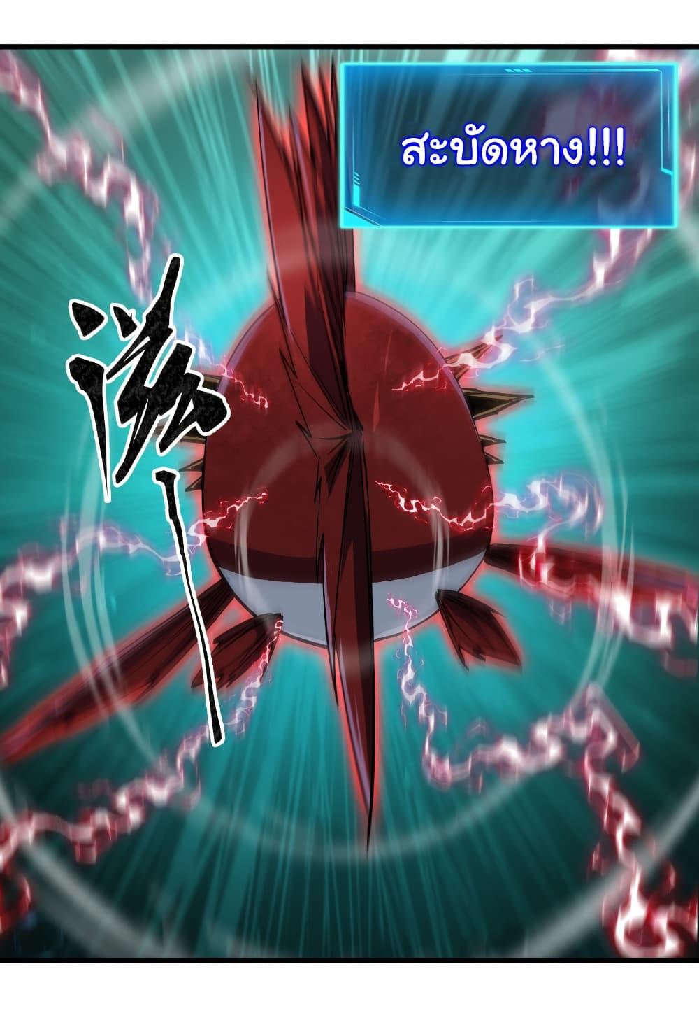 Manga-lc-com อ่านมังงะ อ่านการ์ตูน ออนไลน์ ฟรี Start evolution from koi to dragon ตอนที่ 1 2 3 4 5 6 7 8 9 10 11 12 13 14 ฟรี ไม่มีโฆษณา Manga-lc - อ่าน มังงะ อ่าน การ์ตูน ออนไลน์ อ่านมังงะ ฟรี