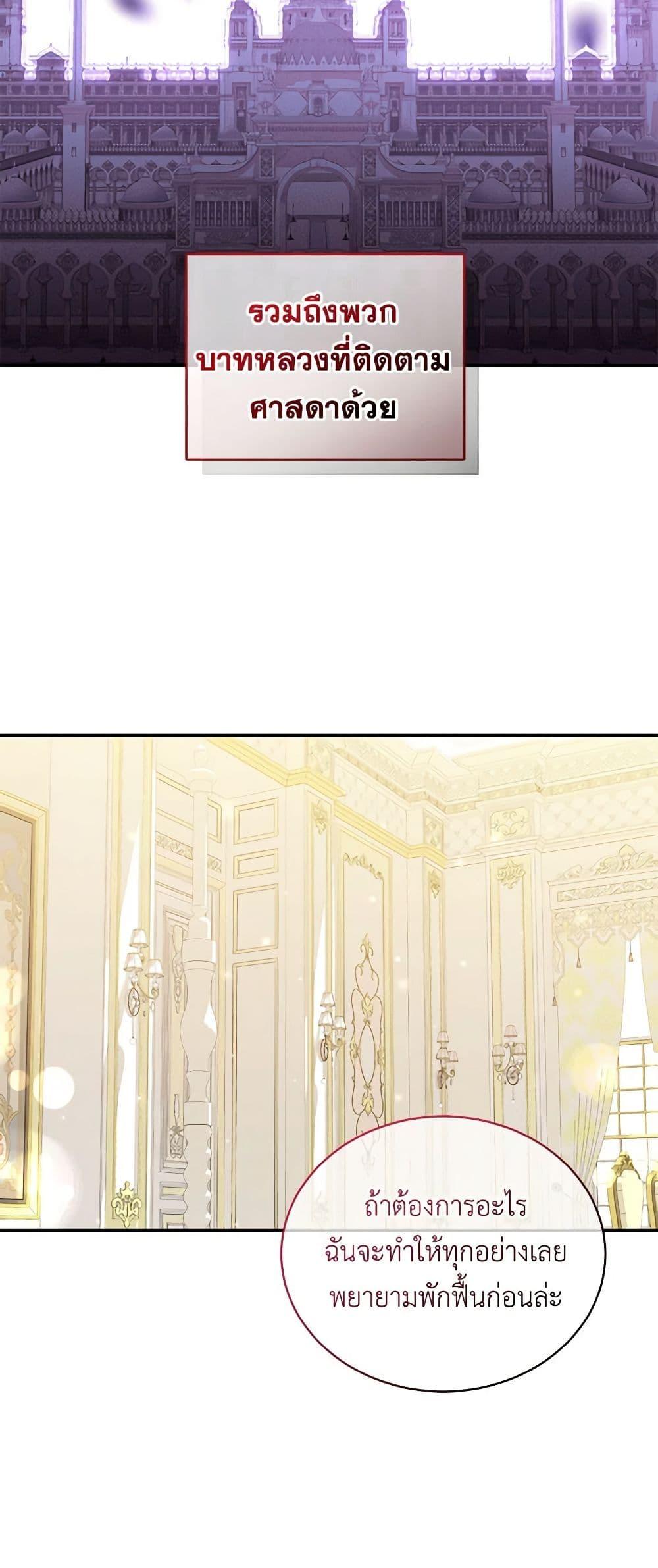 Manga-lc-com อ่านมังงะ อ่านการ์ตูน ออนไลน์ ฟรี The Villain’s Beloved Daughter ตอนที่ 1 2 3 4 5 6 7 8 9 10 11 12 13 14 ฟรี ไม่มีโฆษณา Manga-lc - อ่าน มังงะ อ่าน การ์ตูน ออนไลน์ อ่านมังงะ ฟรี