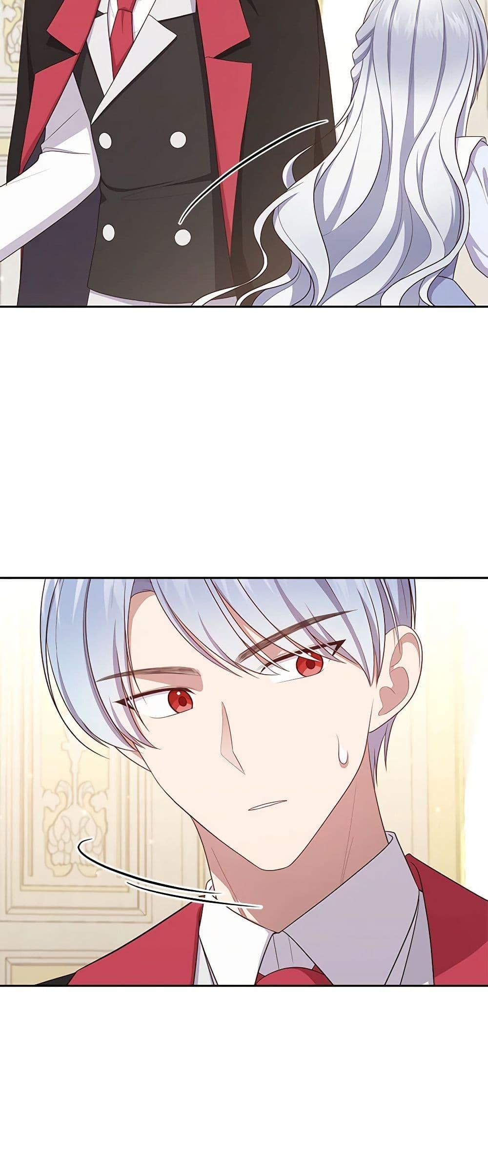 Manga-lc-com อ่านมังงะ อ่านการ์ตูน ออนไลน์ ฟรี The Villain’s Beloved Daughter ตอนที่ 1 2 3 4 5 6 7 8 9 10 11 12 13 14 ฟรี ไม่มีโฆษณา Manga-lc - อ่าน มังงะ อ่าน การ์ตูน ออนไลน์ อ่านมังงะ ฟรี