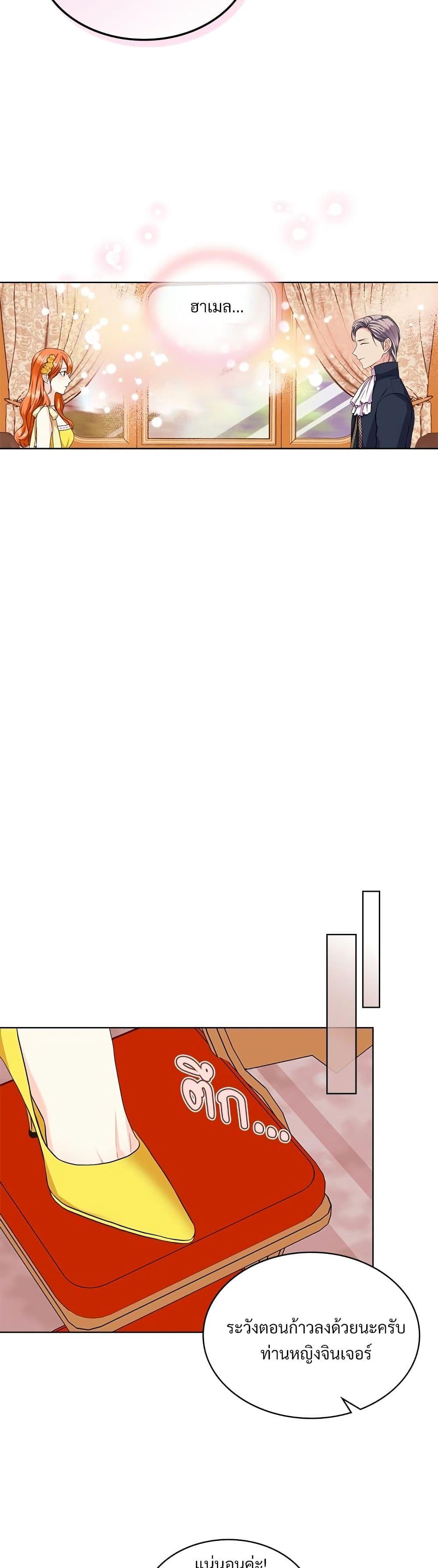 Manga-lc-com อ่านมังงะ อ่านการ์ตูน ออนไลน์ ฟรี Ginger and the Cursed Prince ตอนที่ 1 2 3 4 5 6 7 8 9 10 11 12 13 14 ฟรี ไม่มีโฆษณา Manga-lc - อ่าน มังงะ อ่าน การ์ตูน ออนไลน์ อ่านมังงะ ฟรี